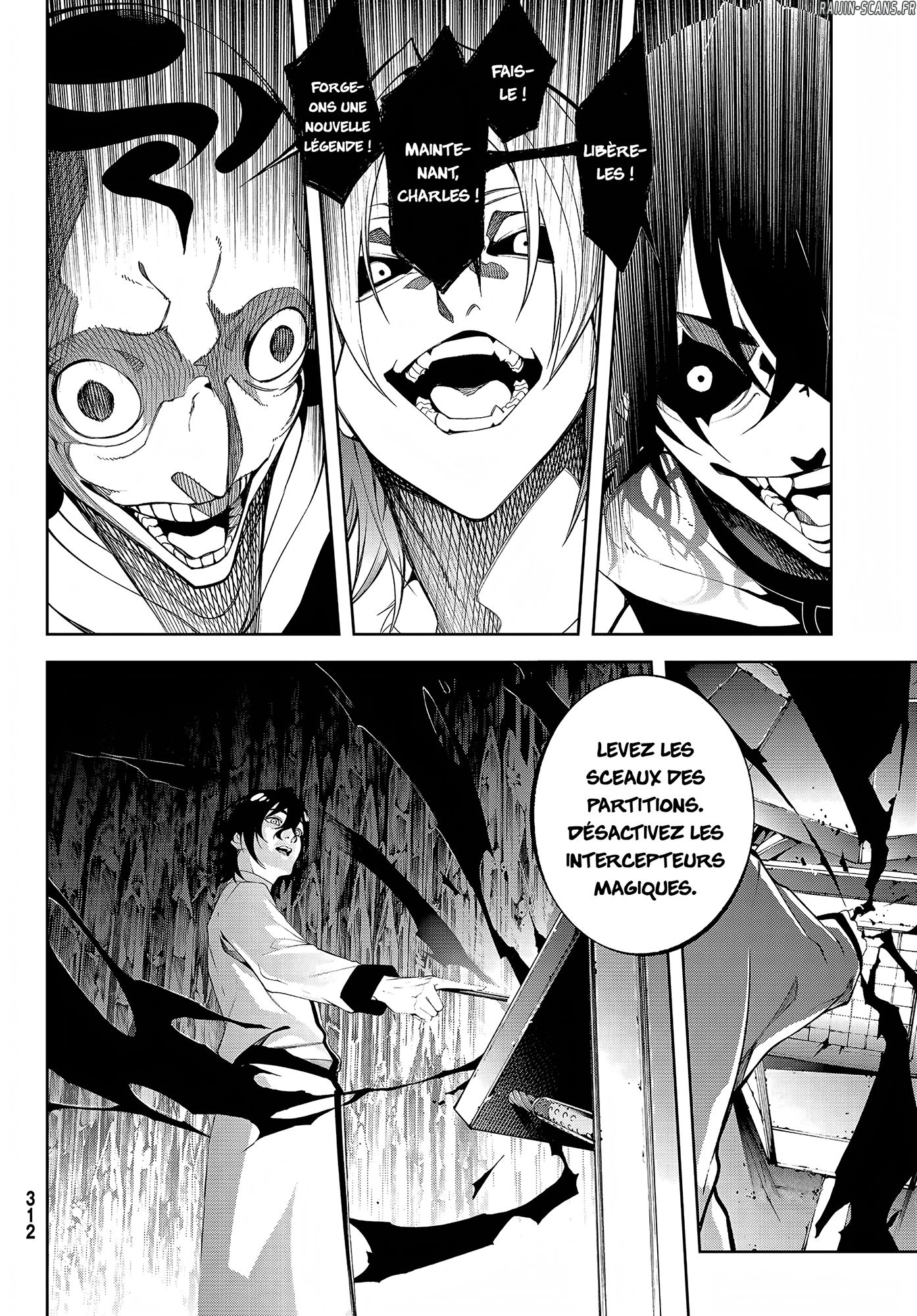 Chapter Image 334