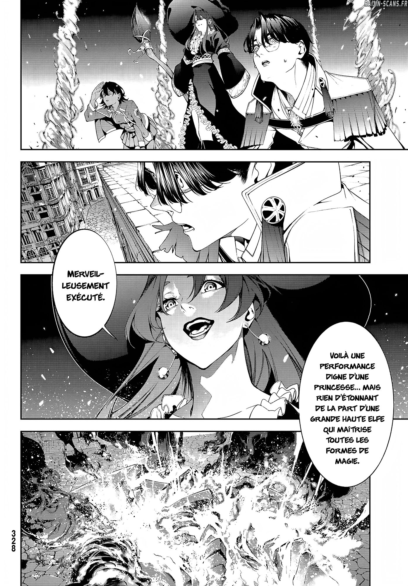 Chapter Image 778
