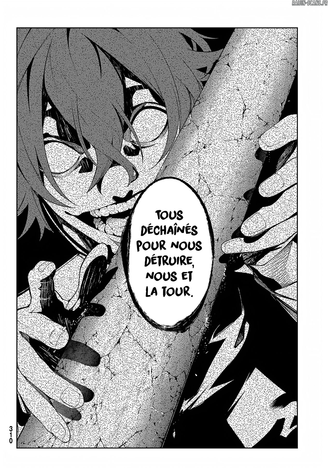 Chapter Image 260