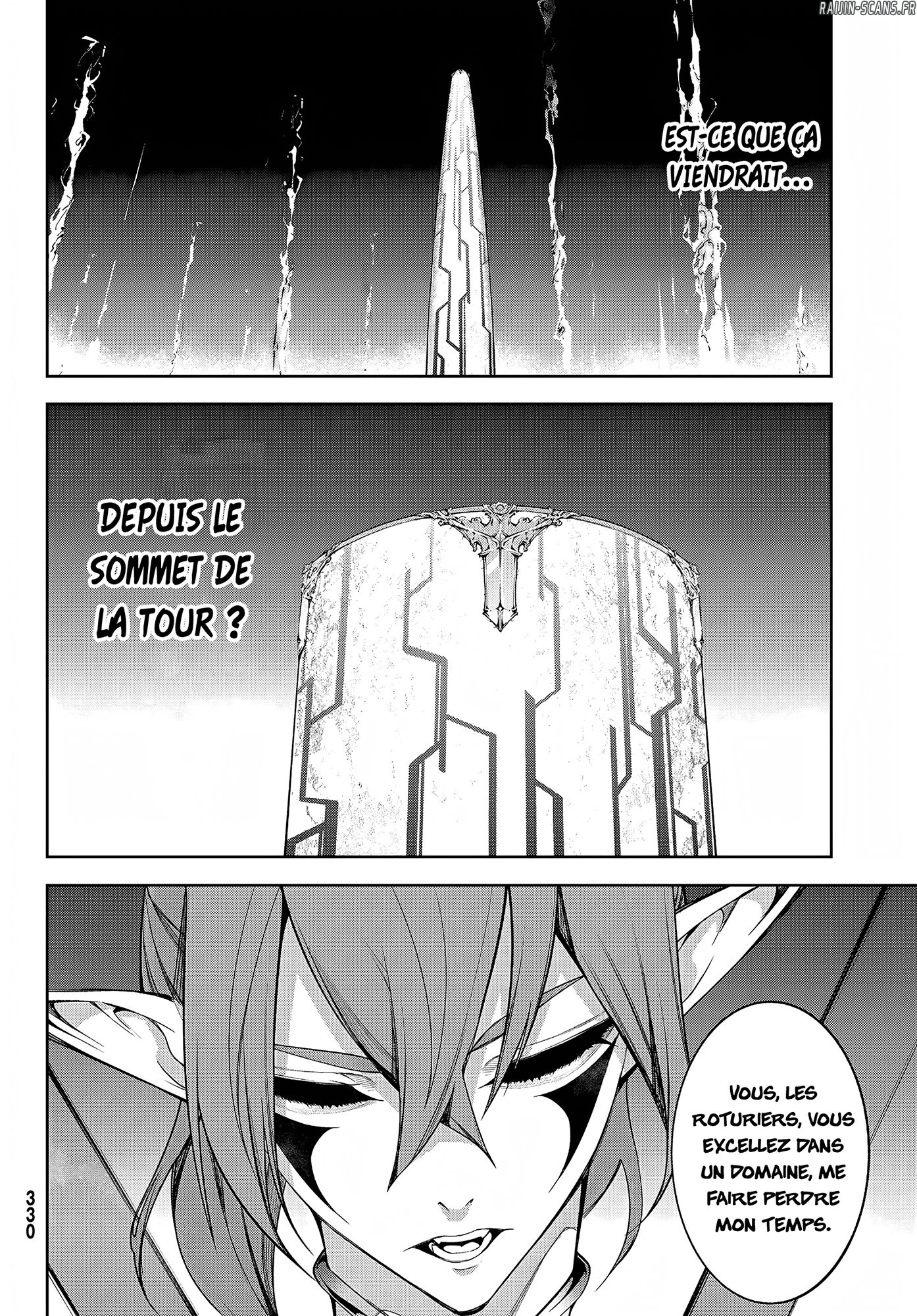 Chapter Image 852