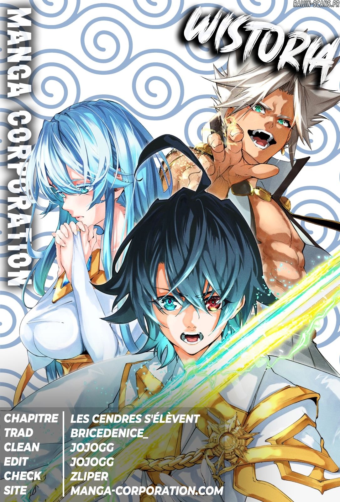Chapter Image 926
