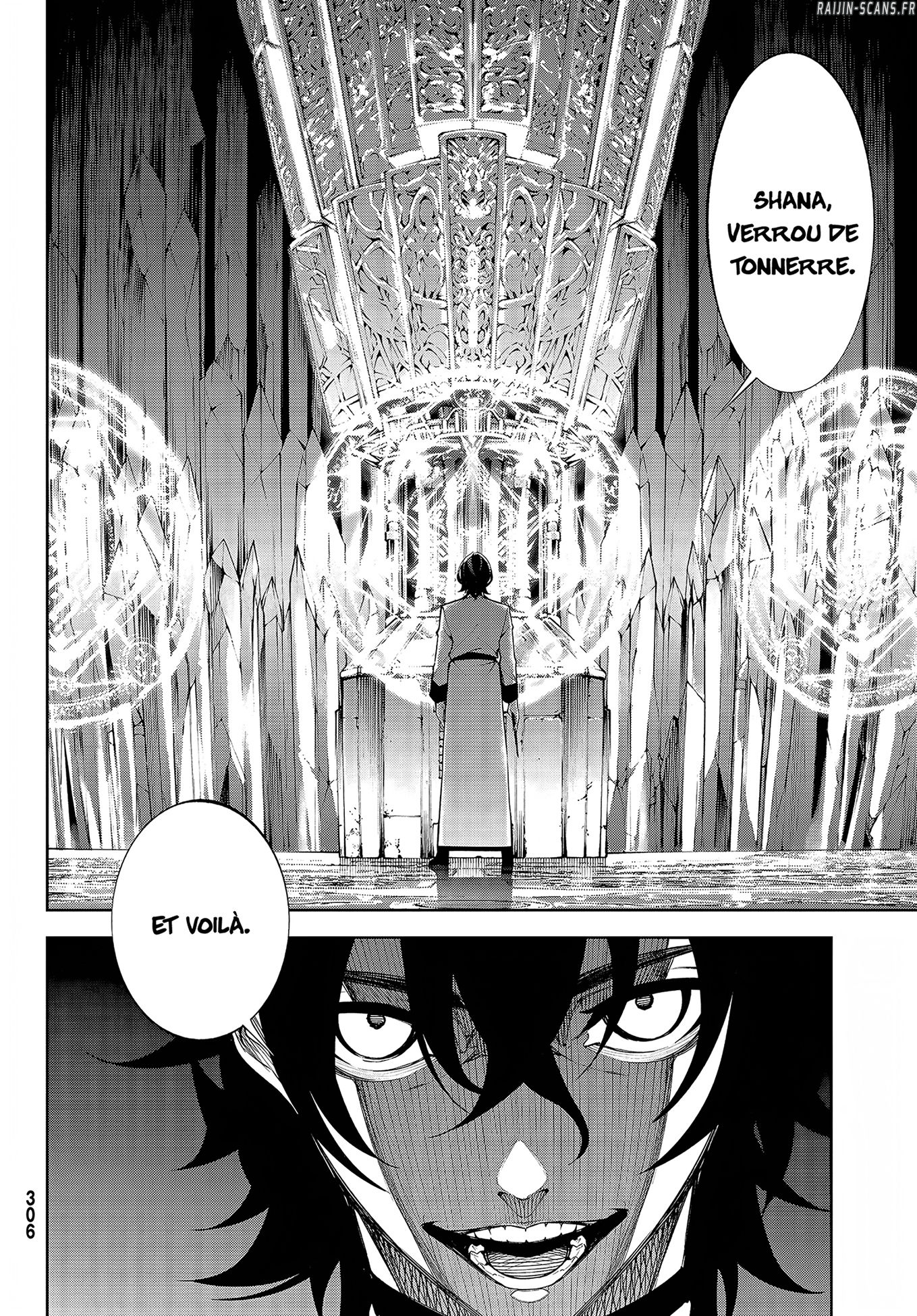 Chapter Image 112
