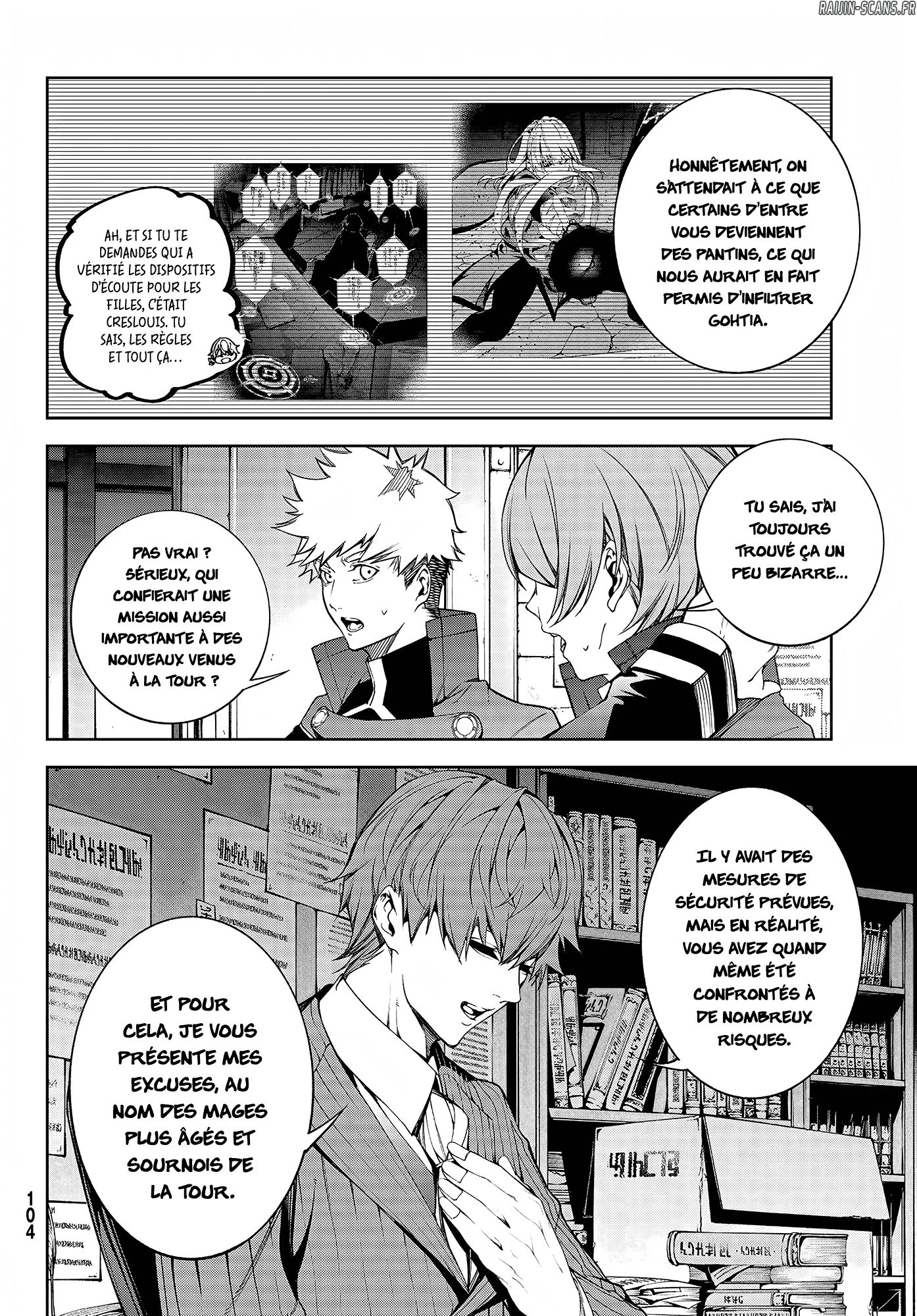 Chapter Image 75