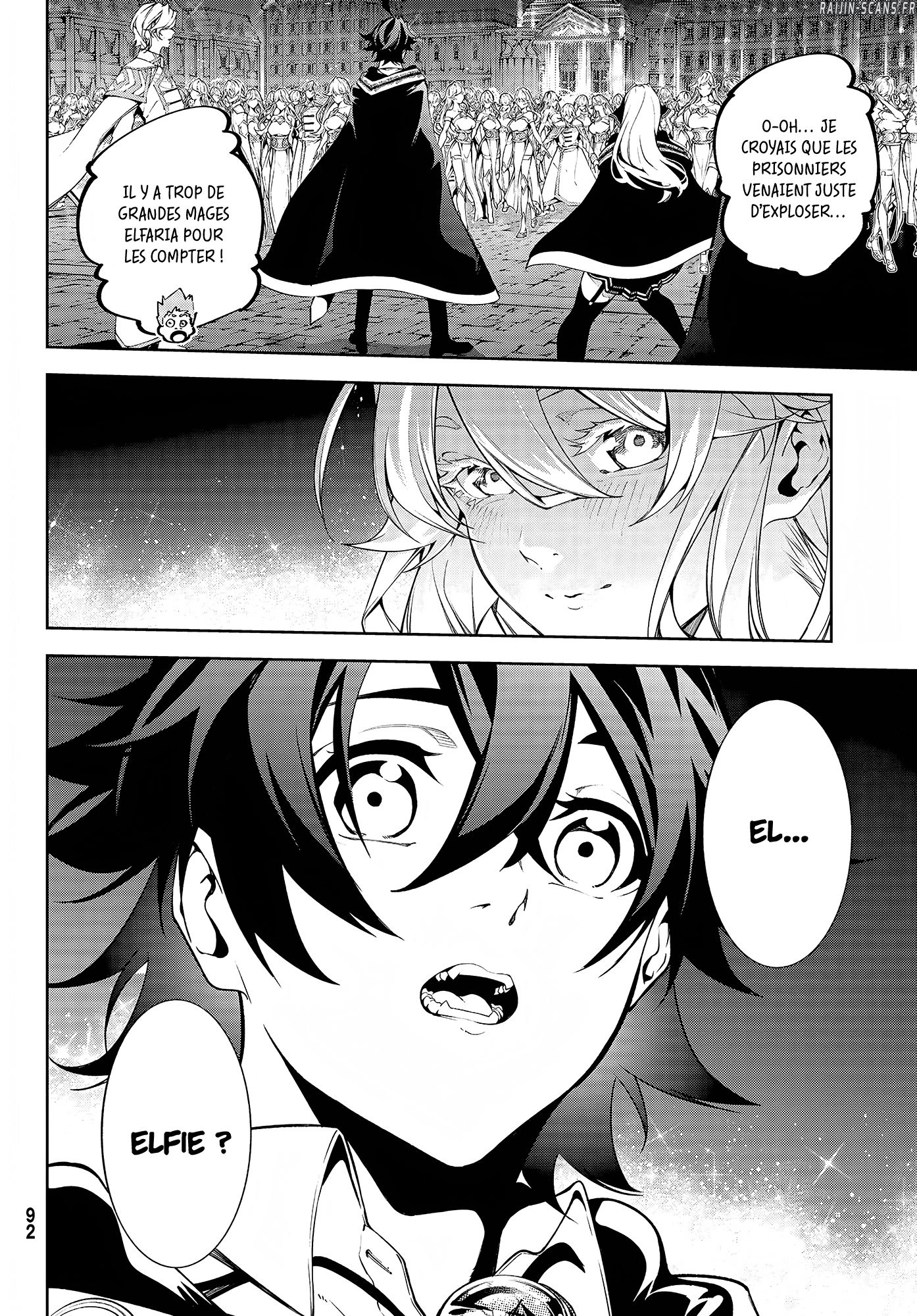 Chapter Image 630