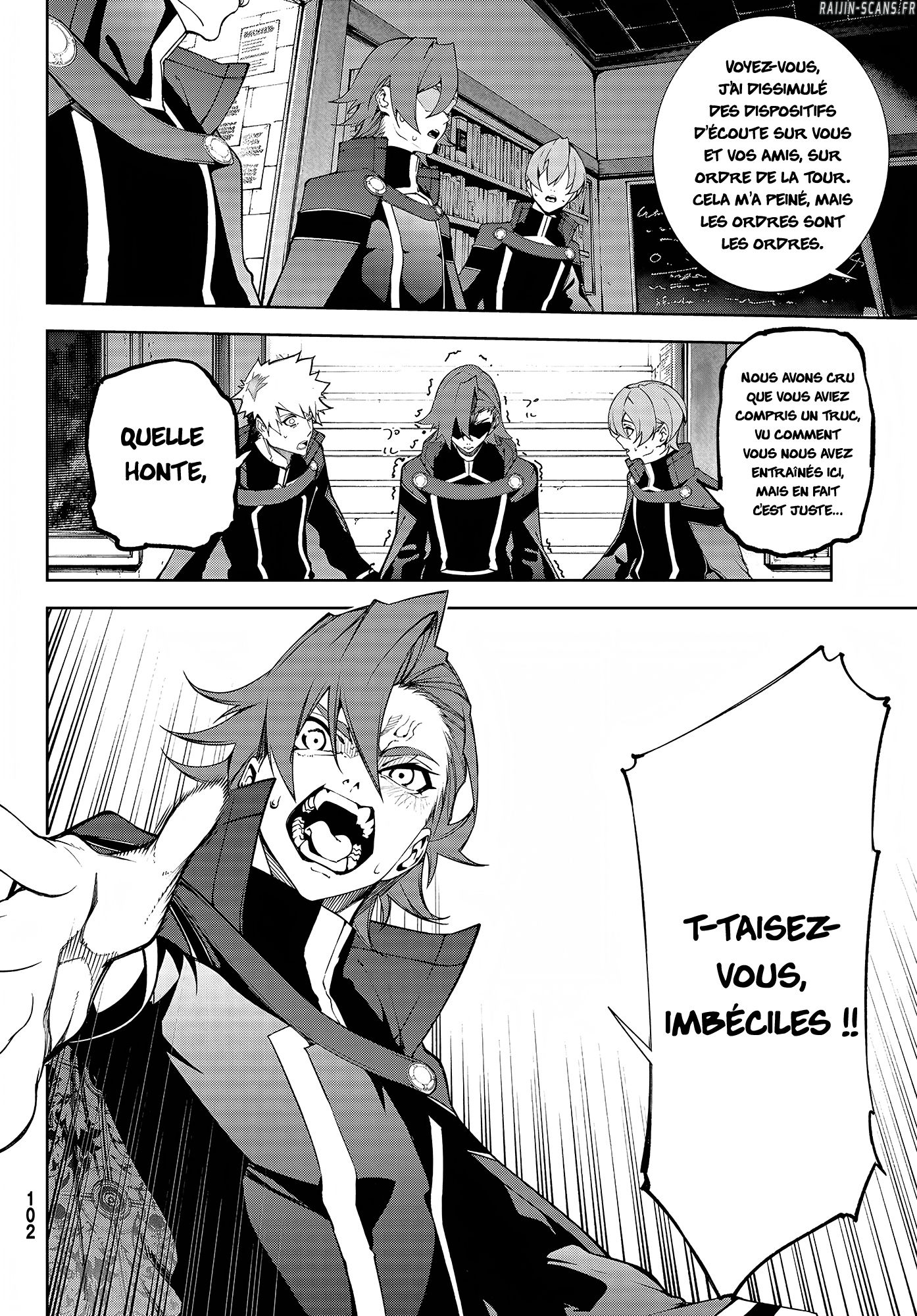 Chapter Image 1