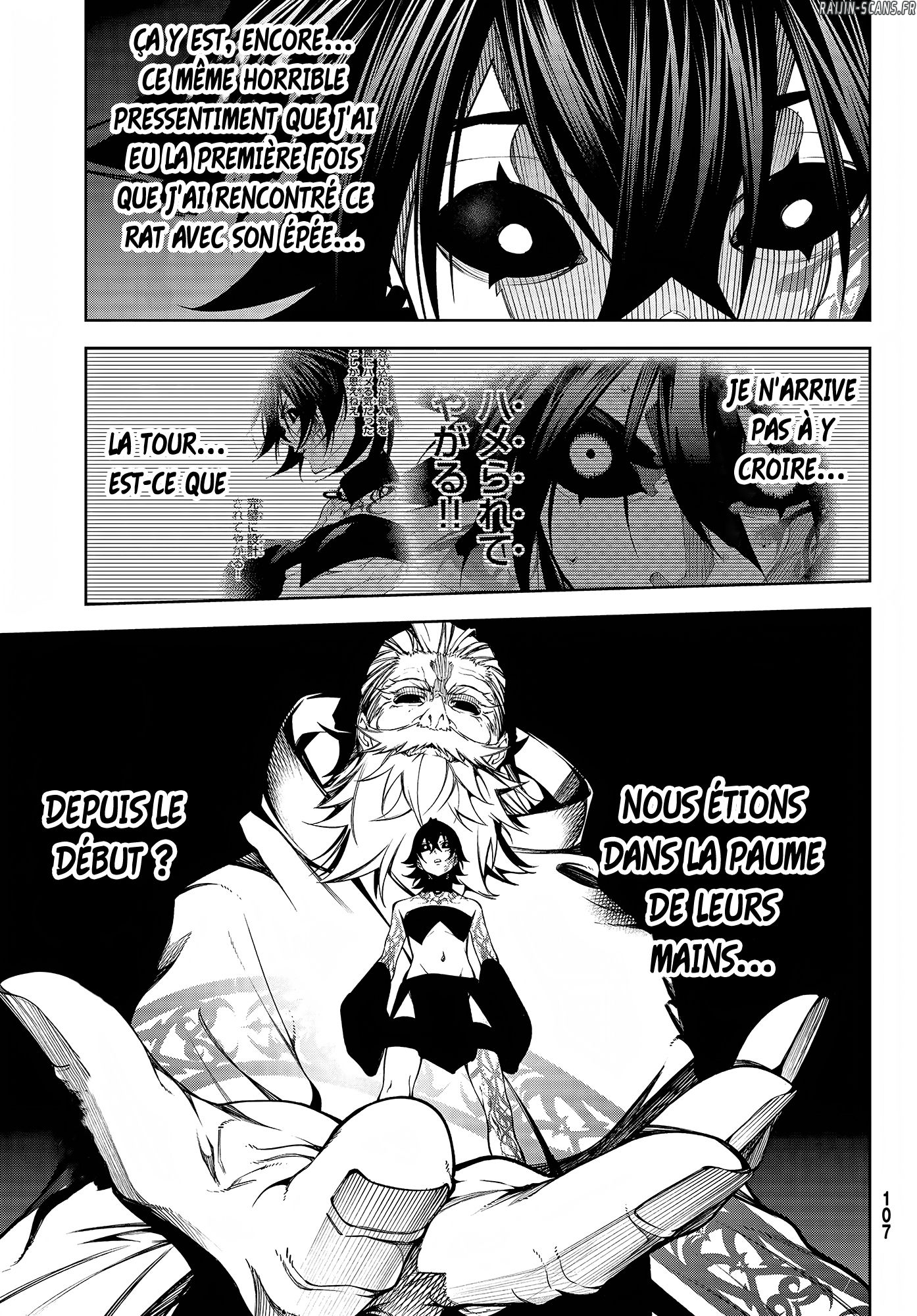 Chapter Image 186