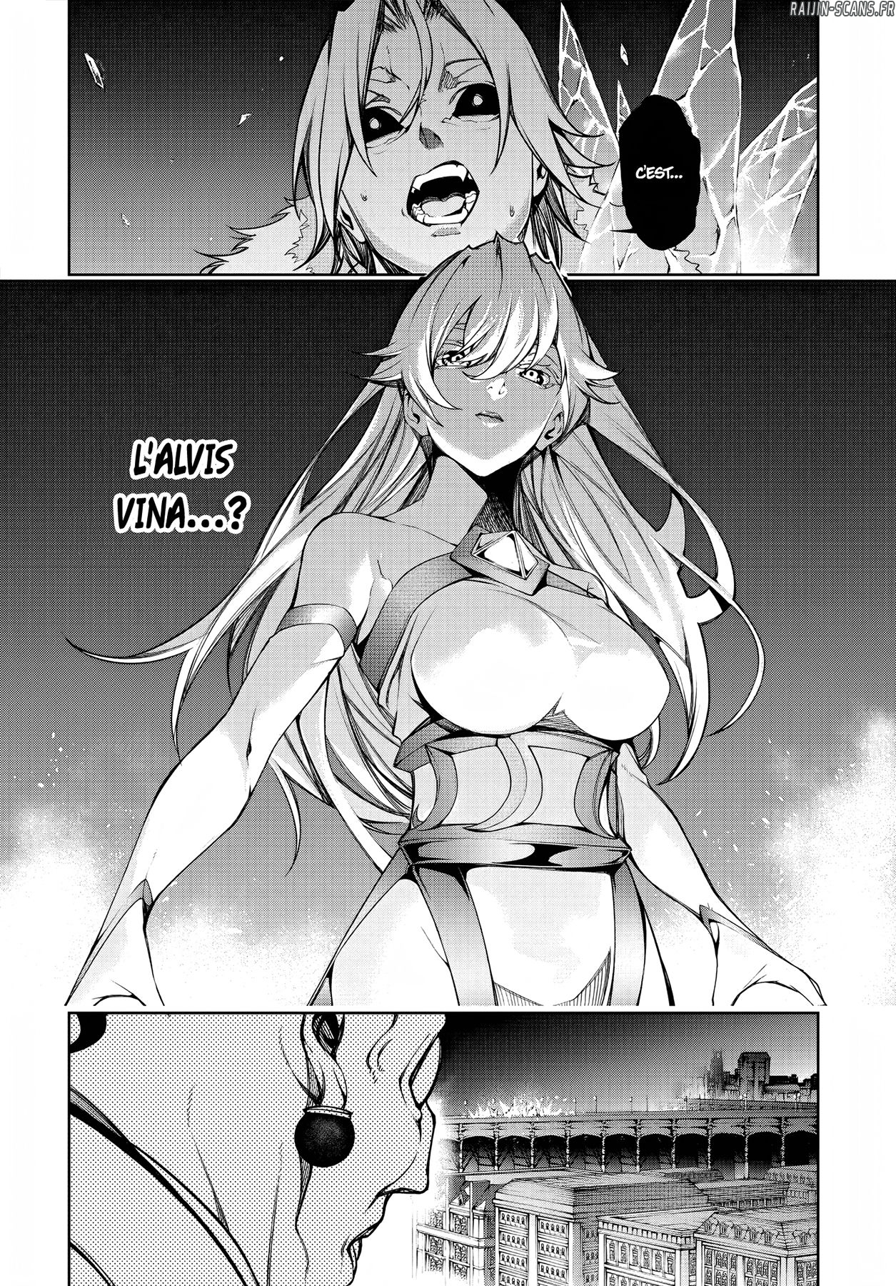 Chapter Image 556