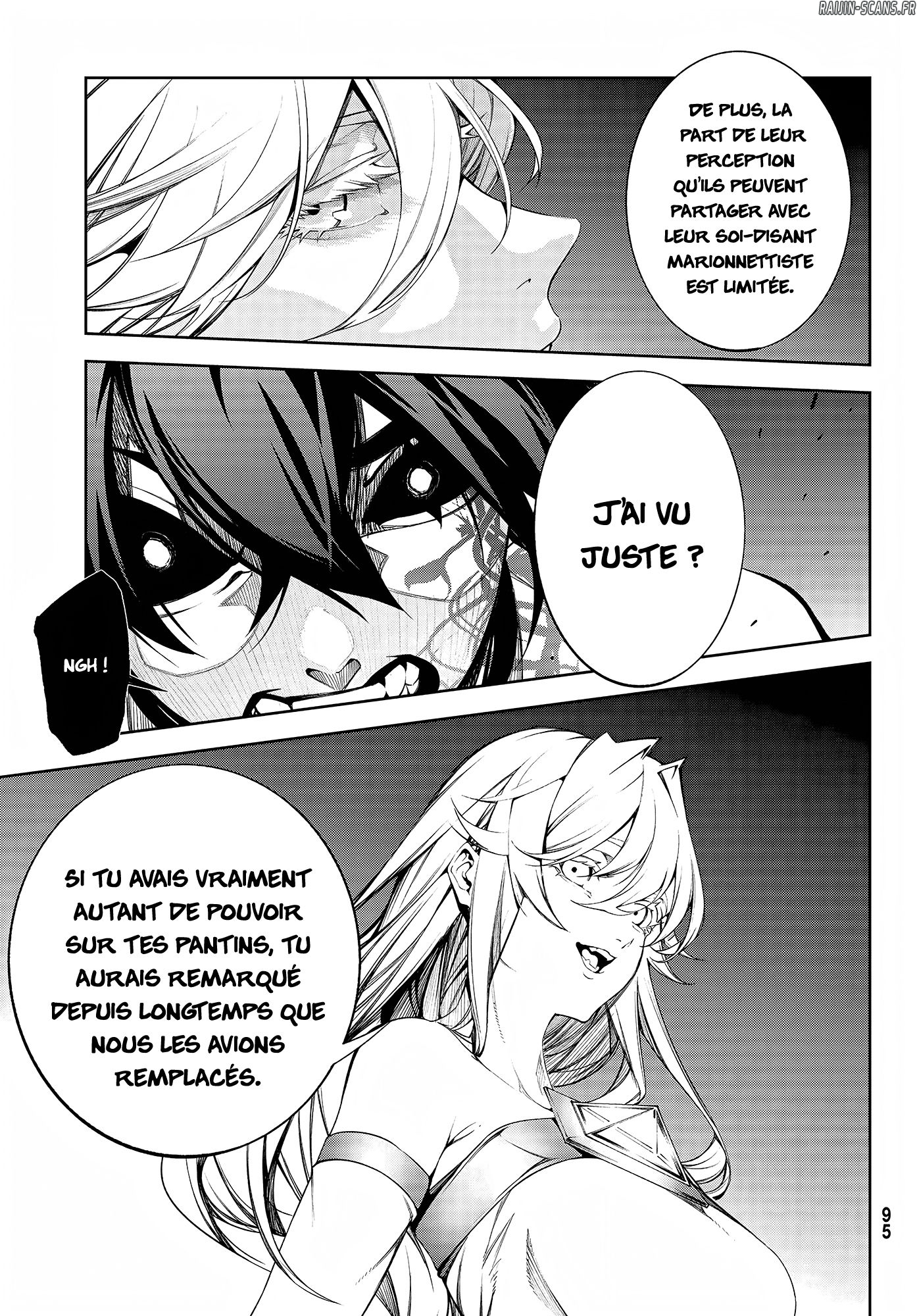 Chapter Image 741