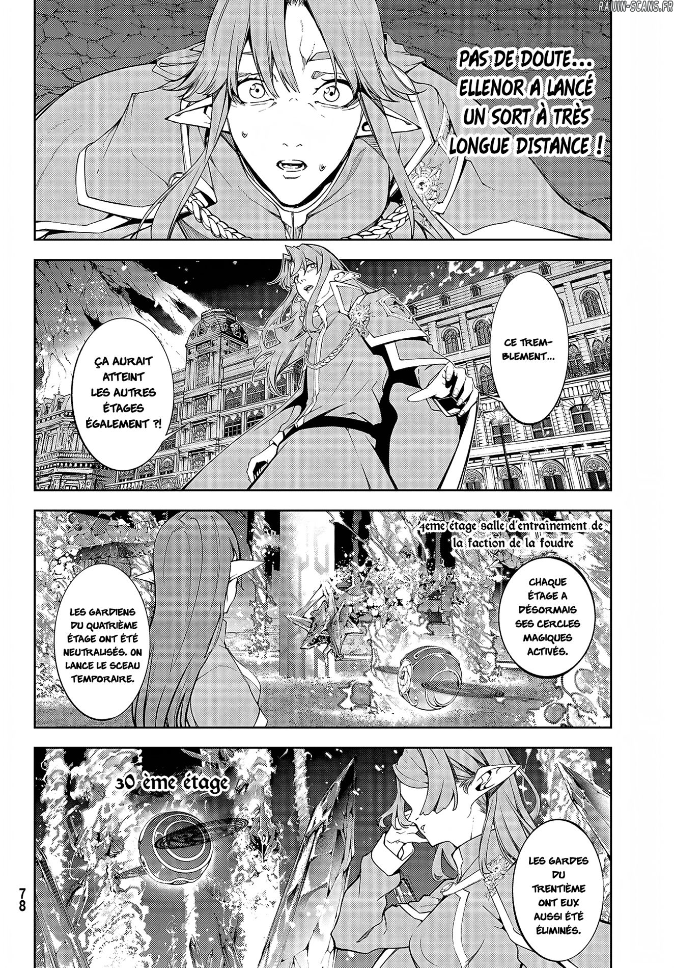 Chapter Image 186
