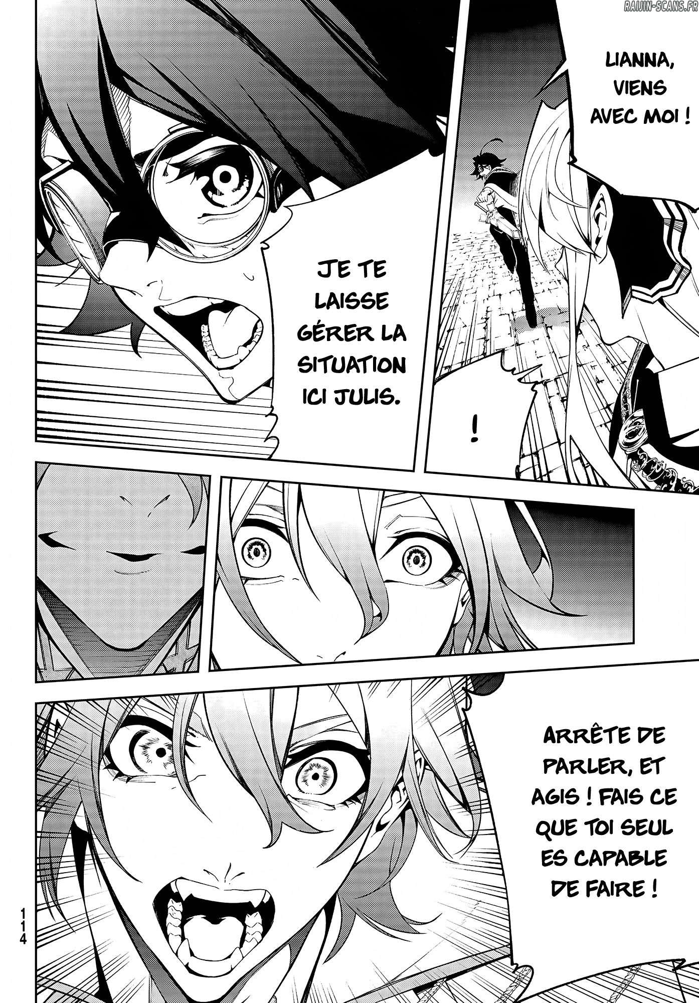 Chapter Image 445