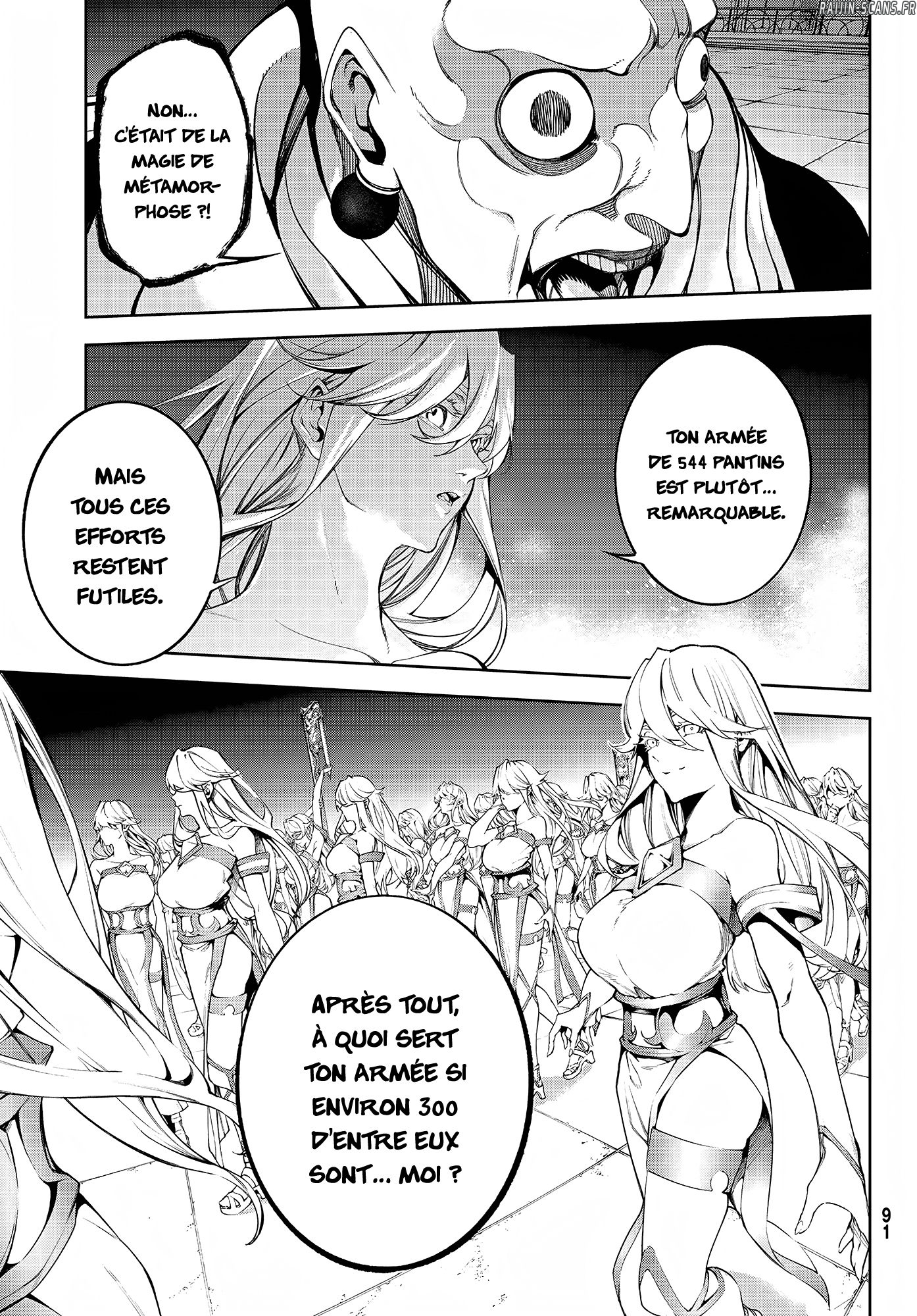 Chapter Image 593