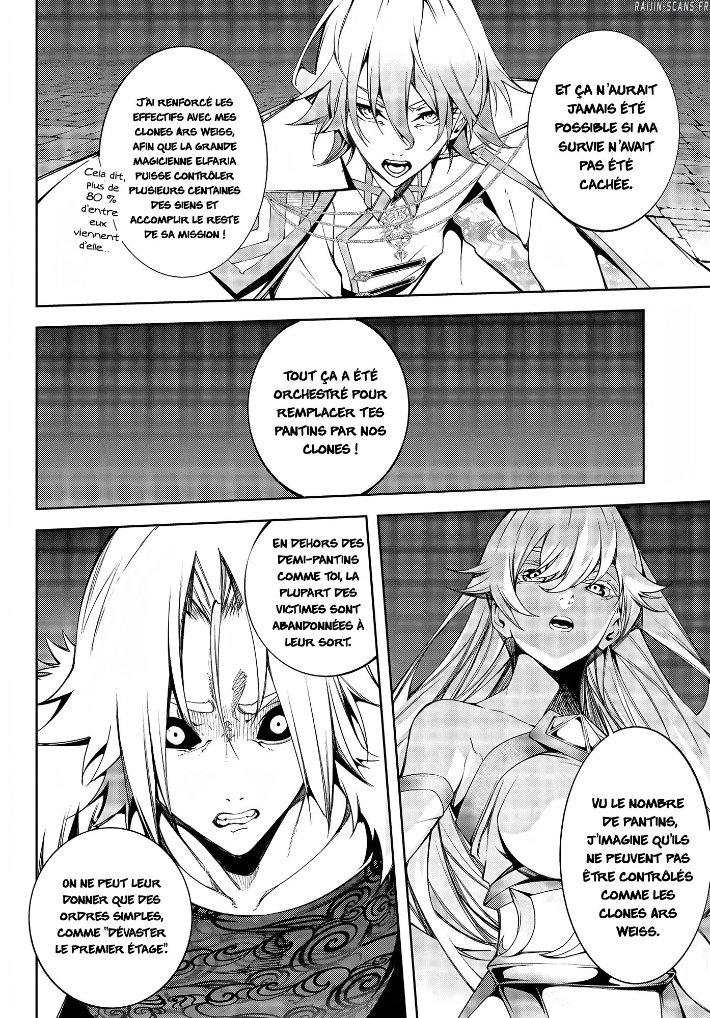 Chapter Image 704