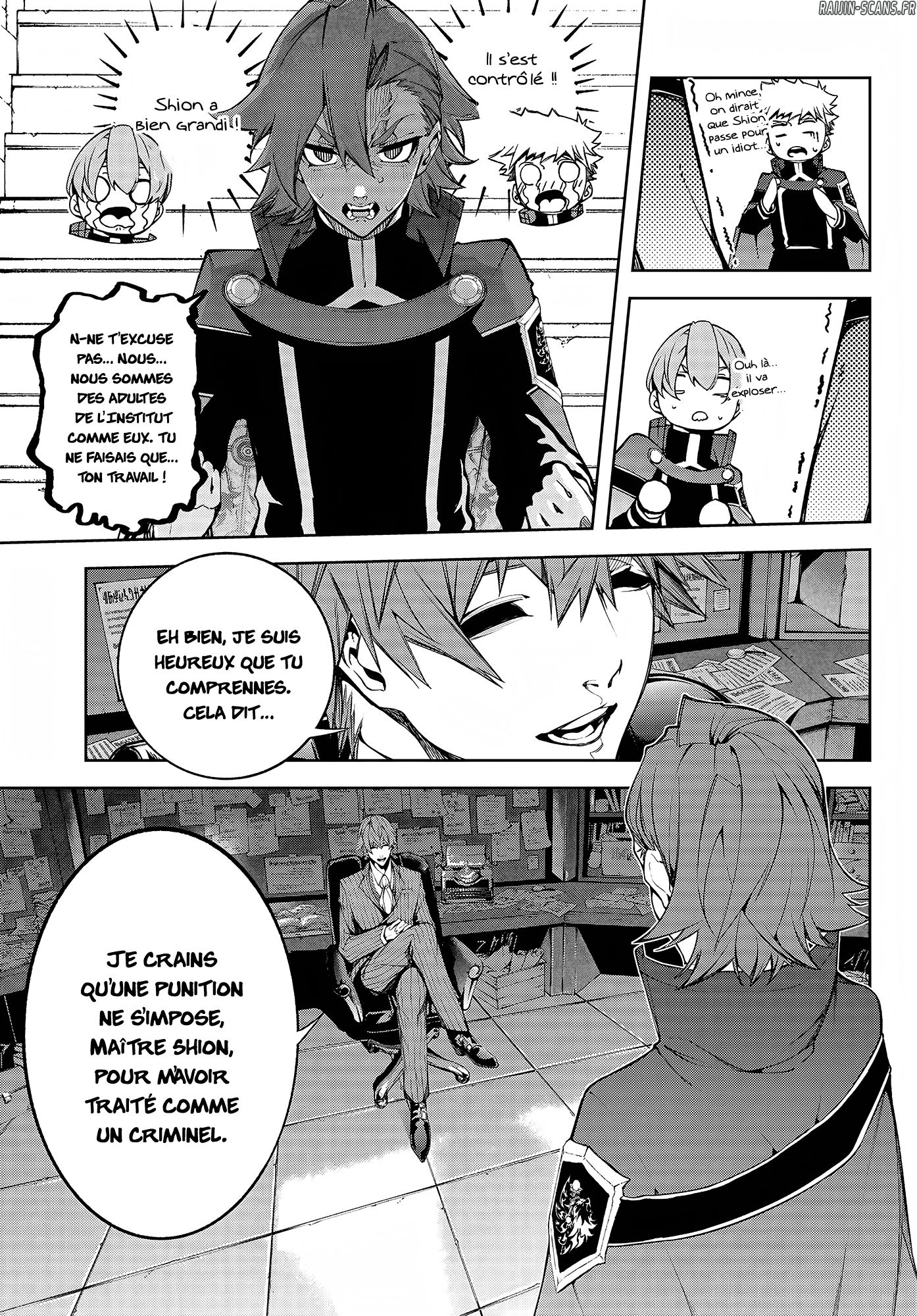 Chapter Image 112
