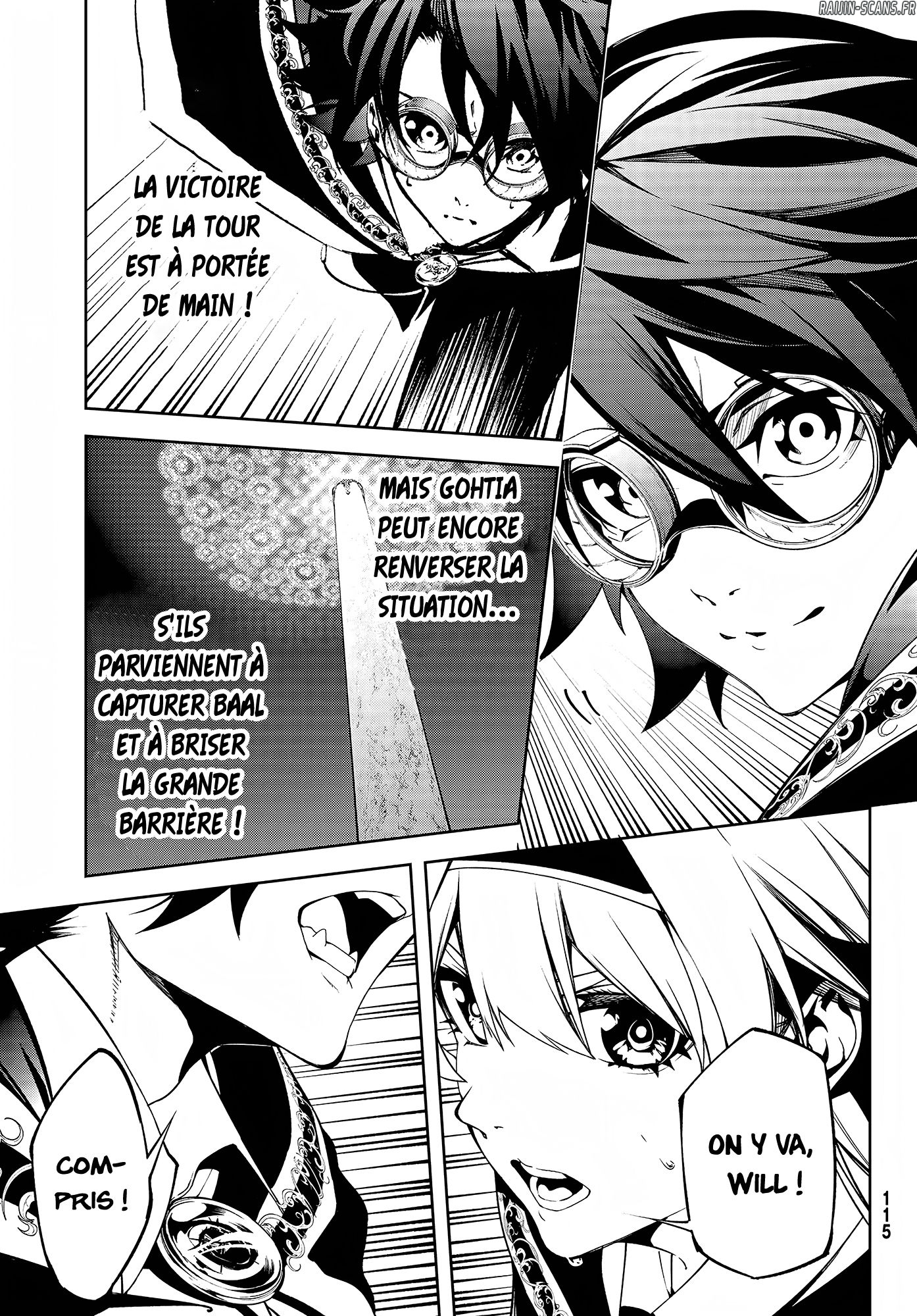 Chapter Image 482