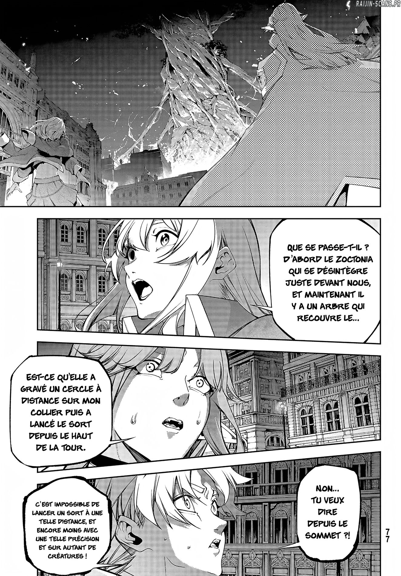 Chapter Image 149