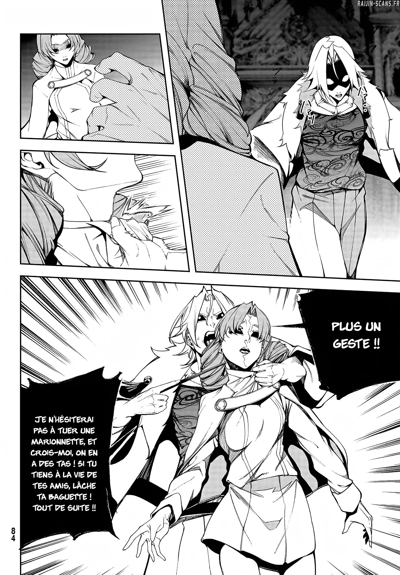 Chapter Image 371