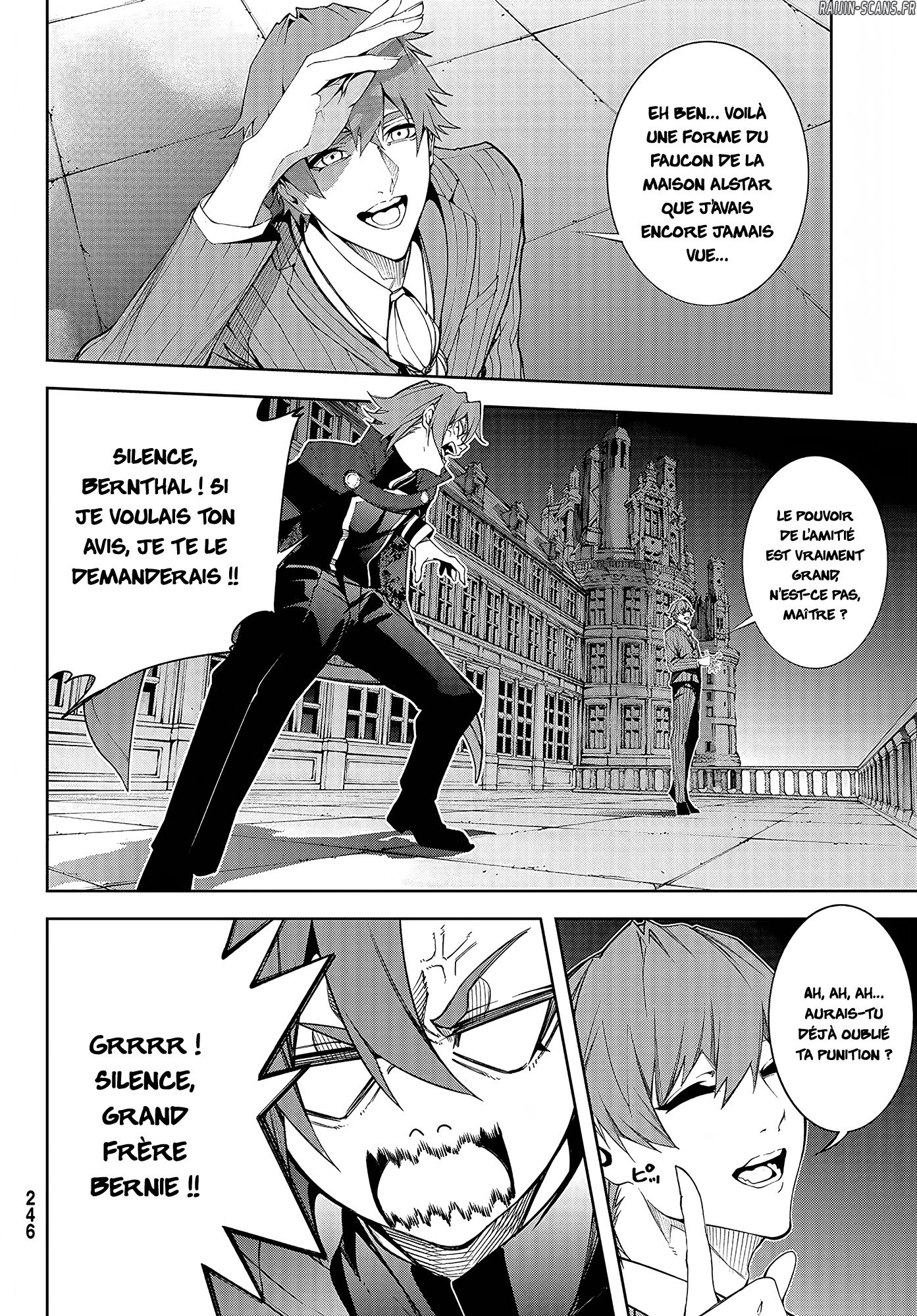 Chapter Image 963