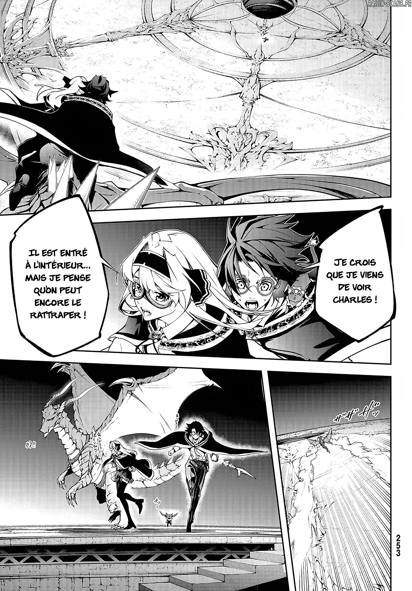 Chapter Image 223