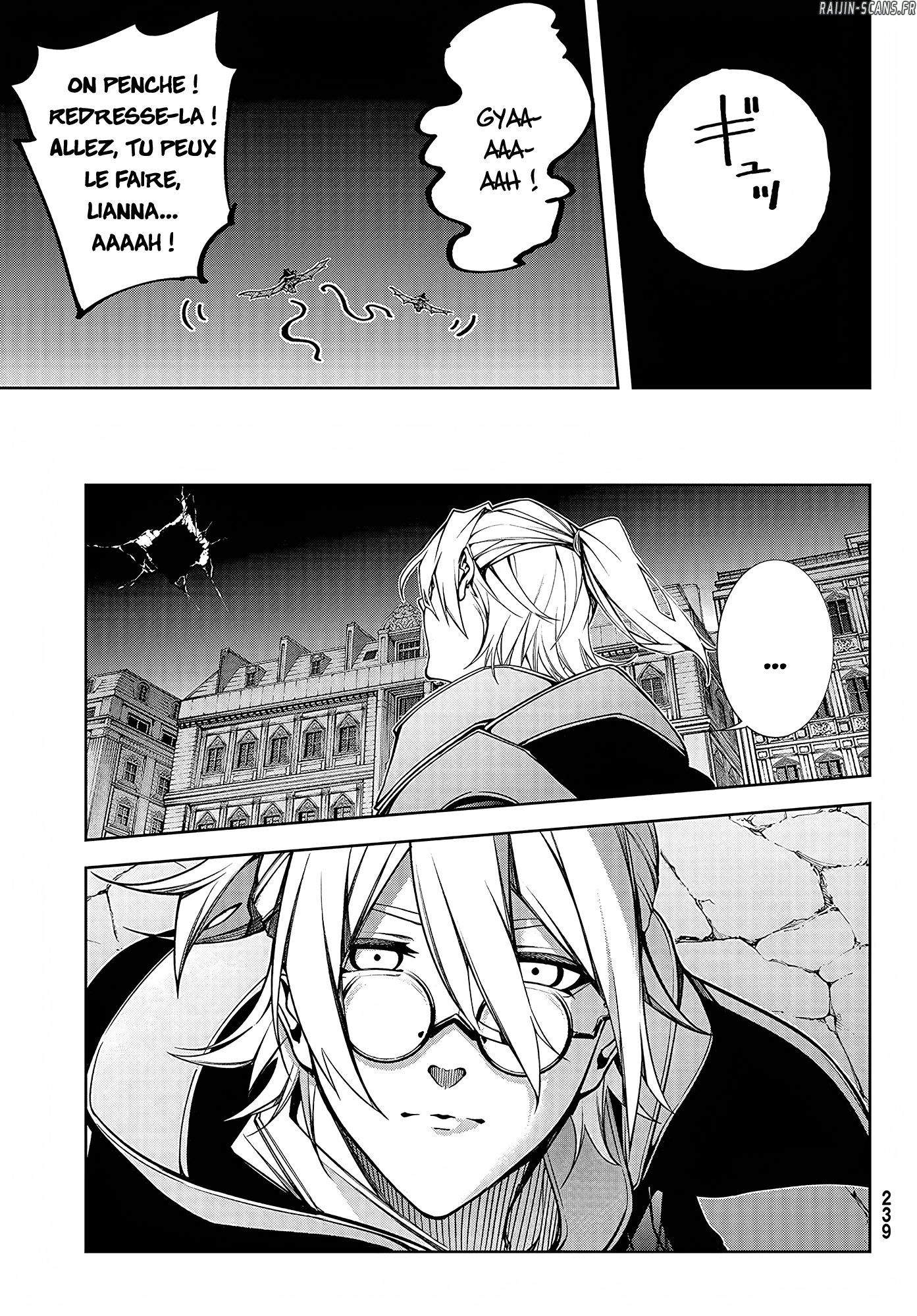 Chapter Image 704