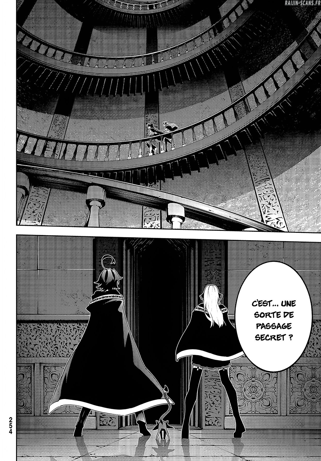 Chapter Image 260
