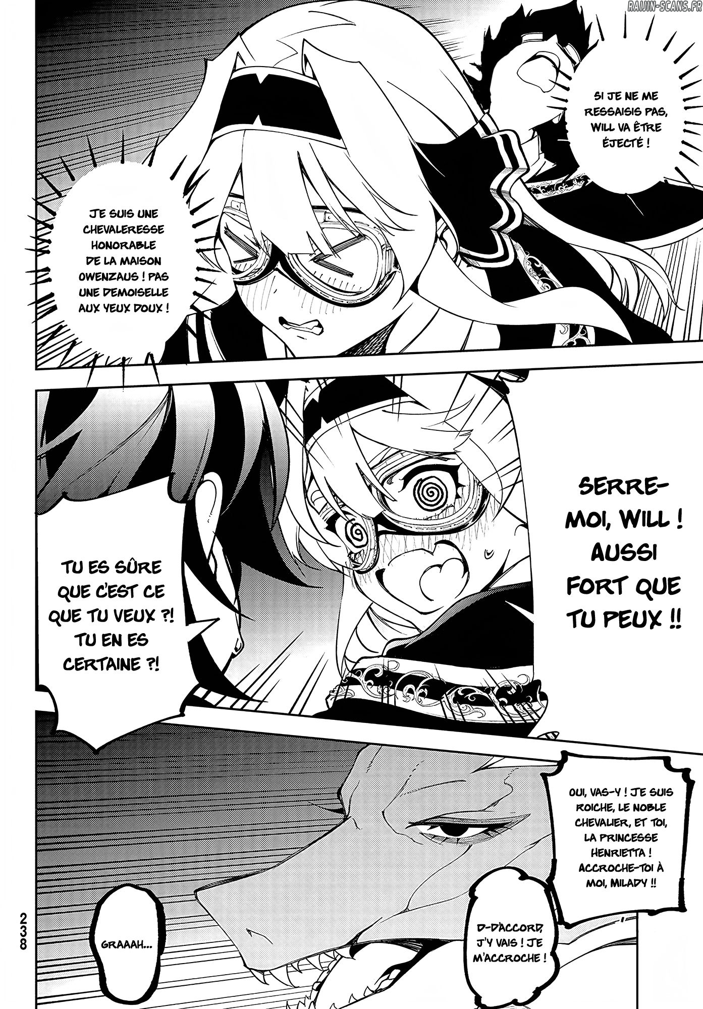 Chapter Image 667