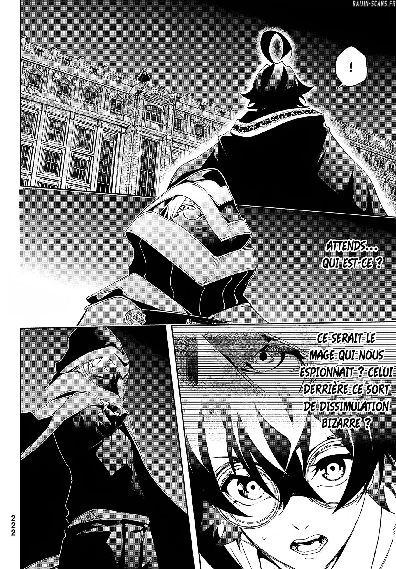 Chapter Image 112