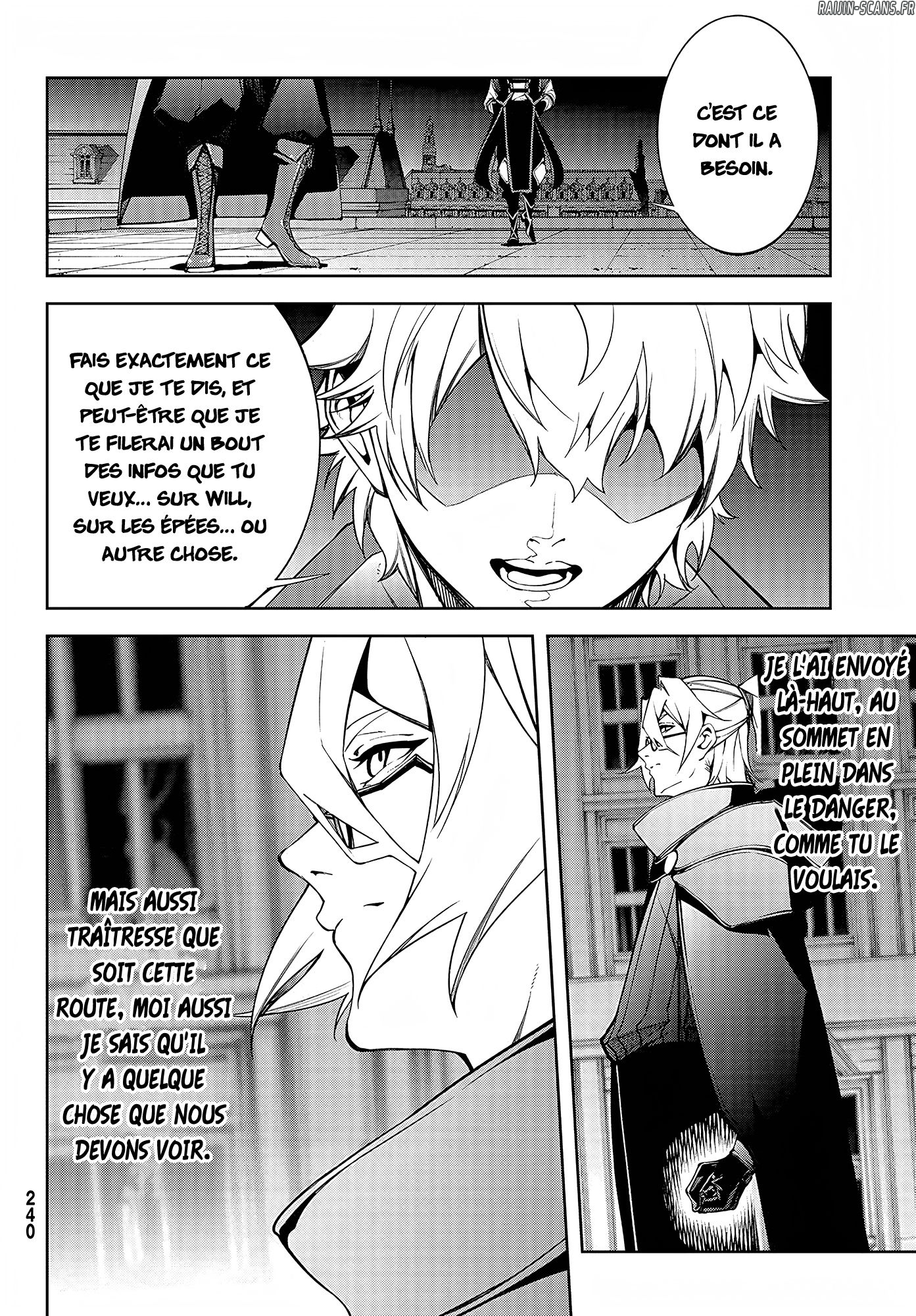 Chapter Image 741