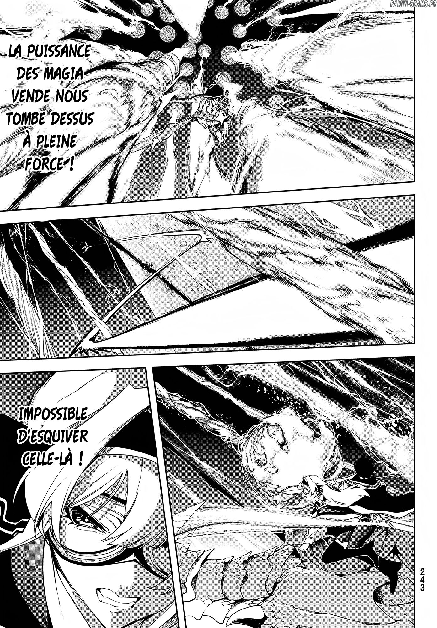 Chapter Image 852