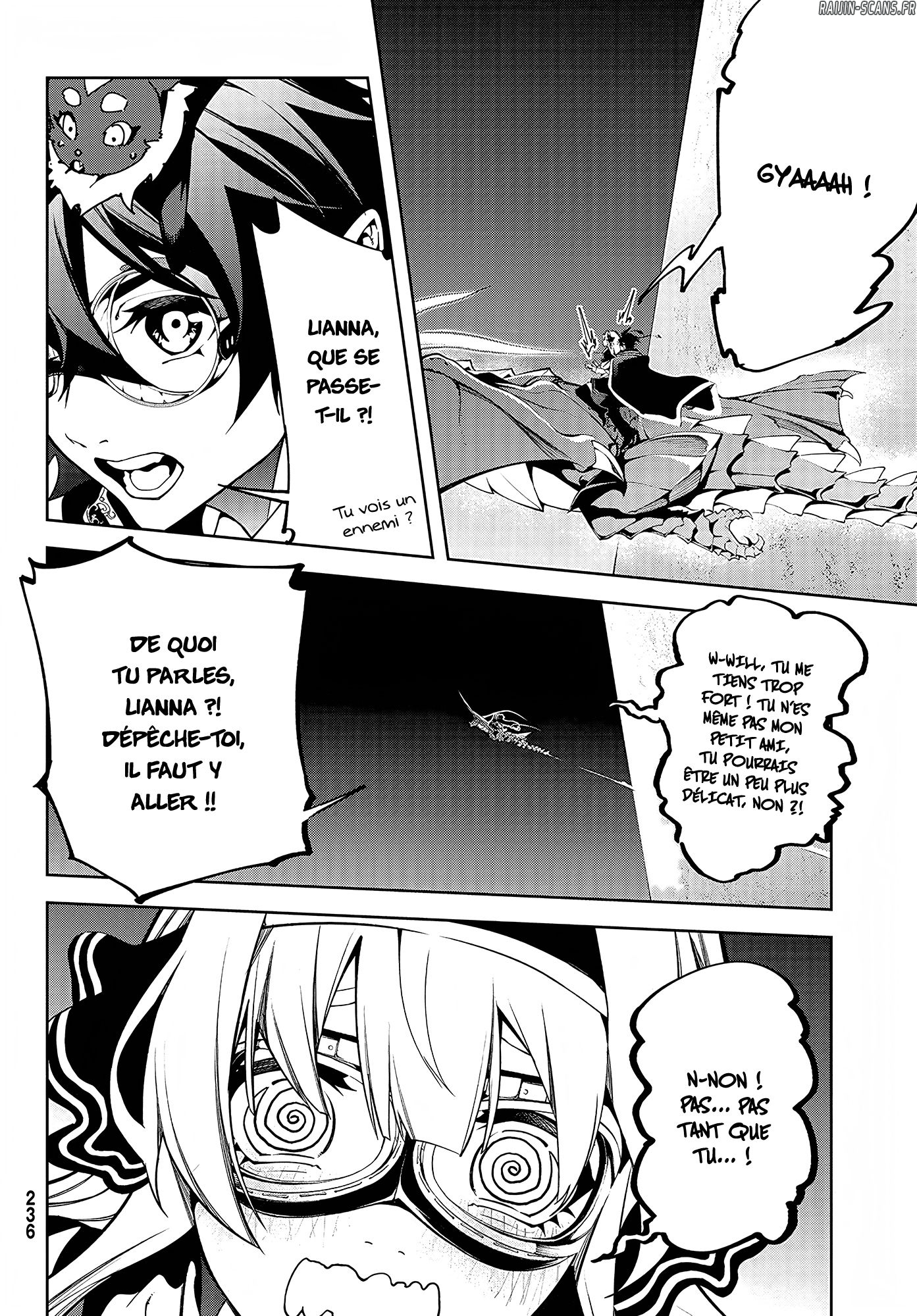 Chapter Image 593