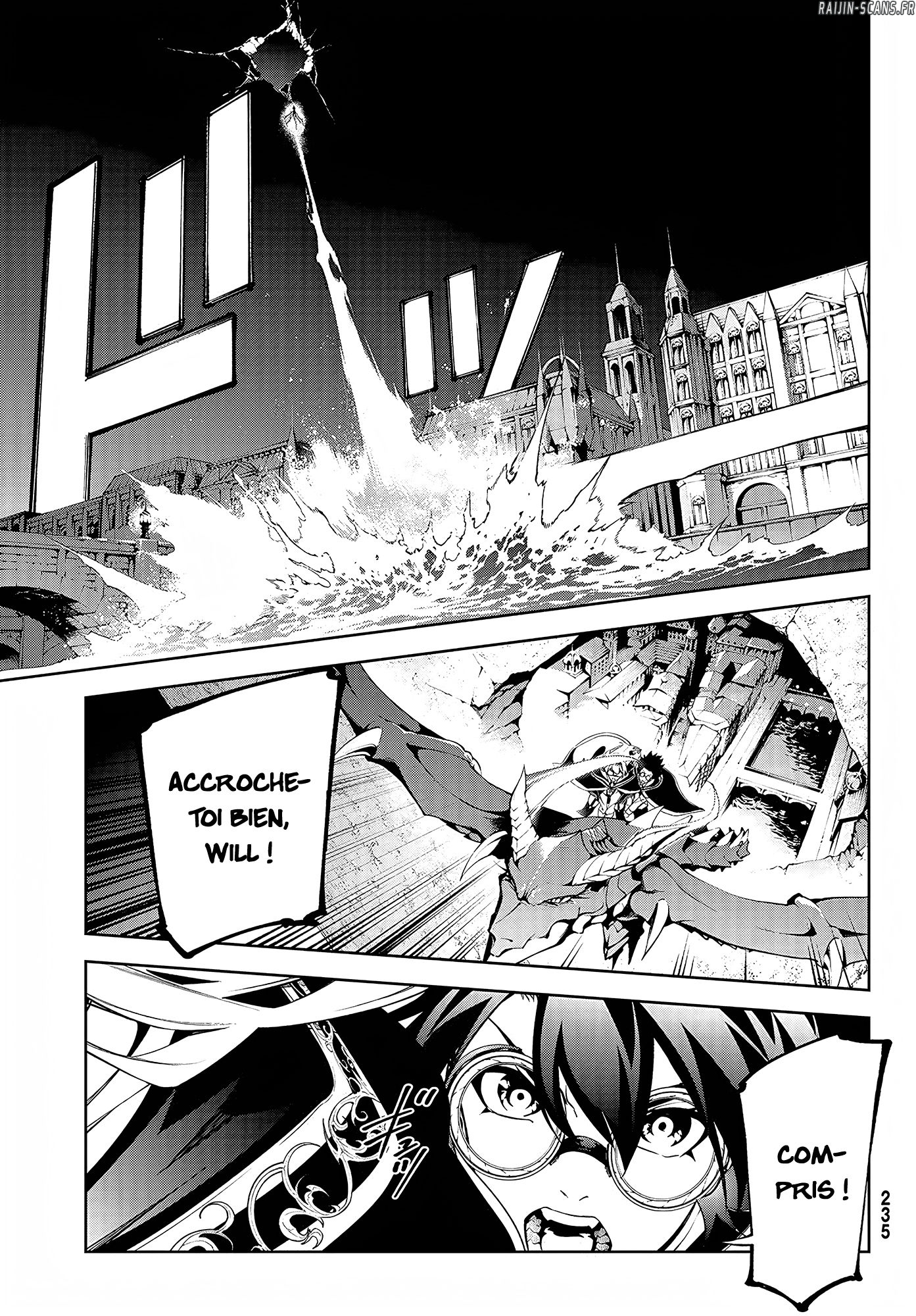 Chapter Image 556