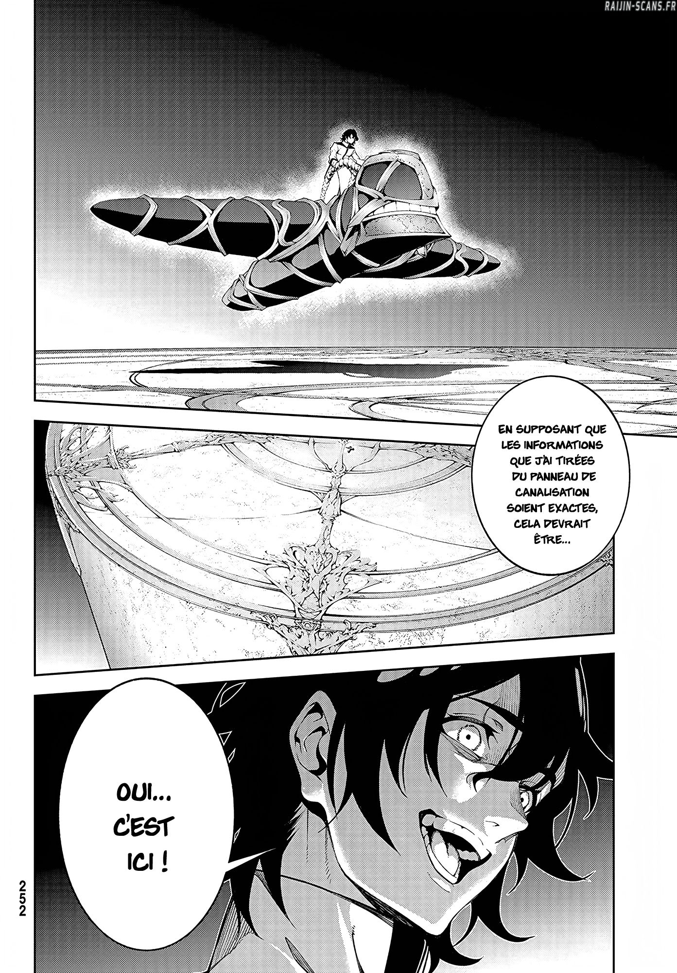 Chapter Image 186