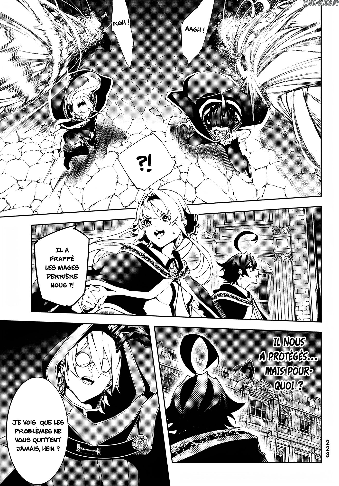 Chapter Image 149