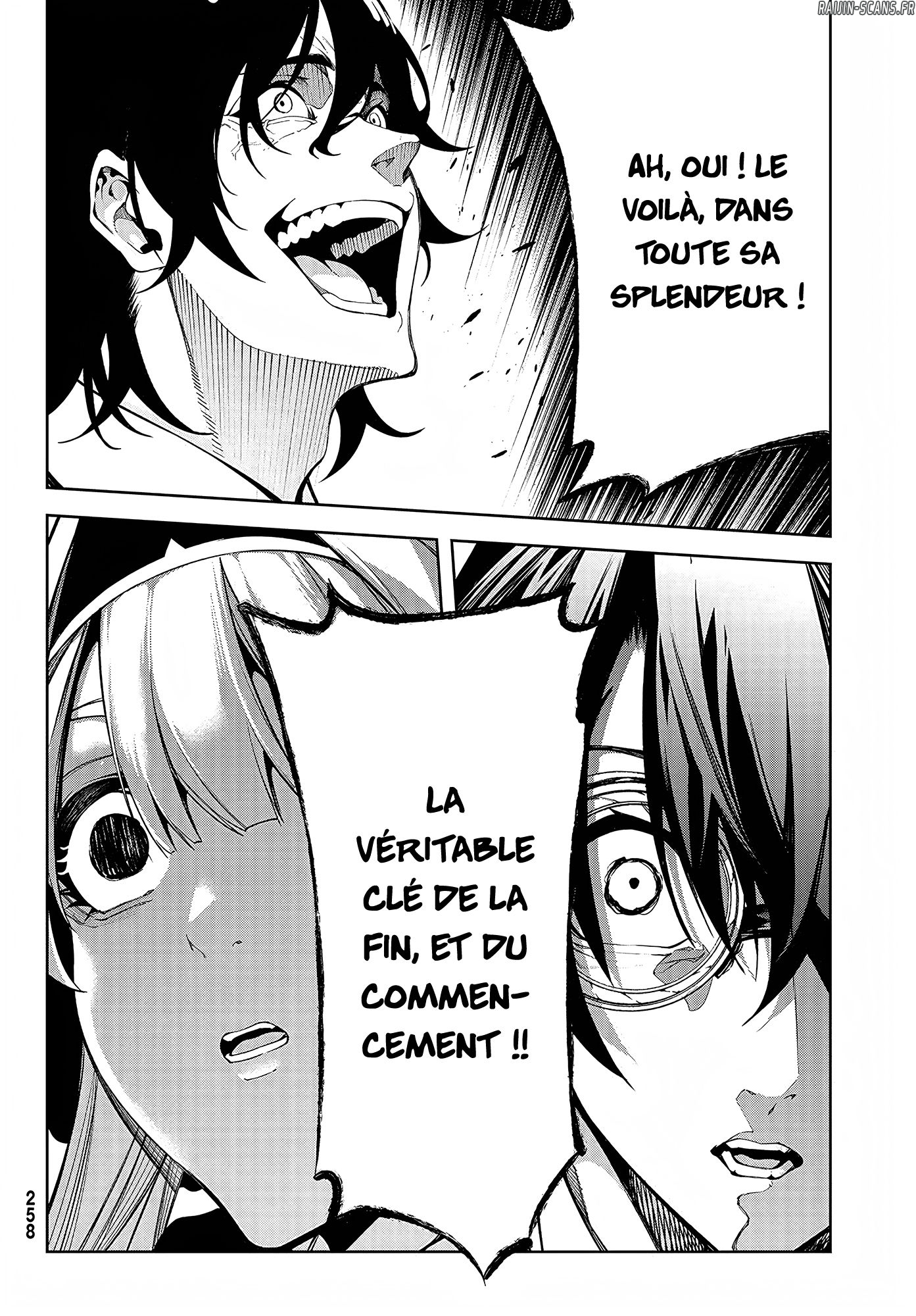 Chapter Image 371