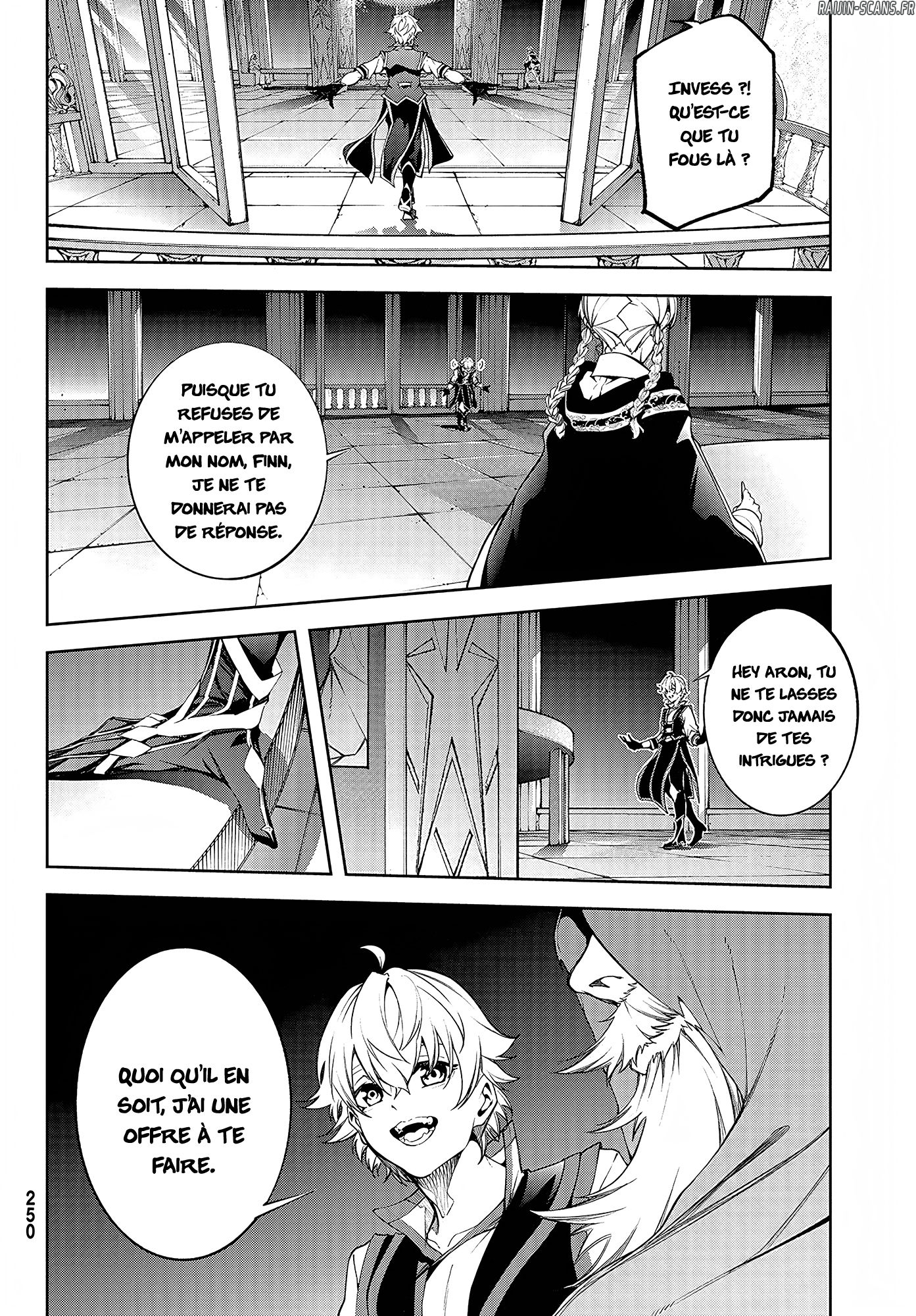 Chapter Image 112
