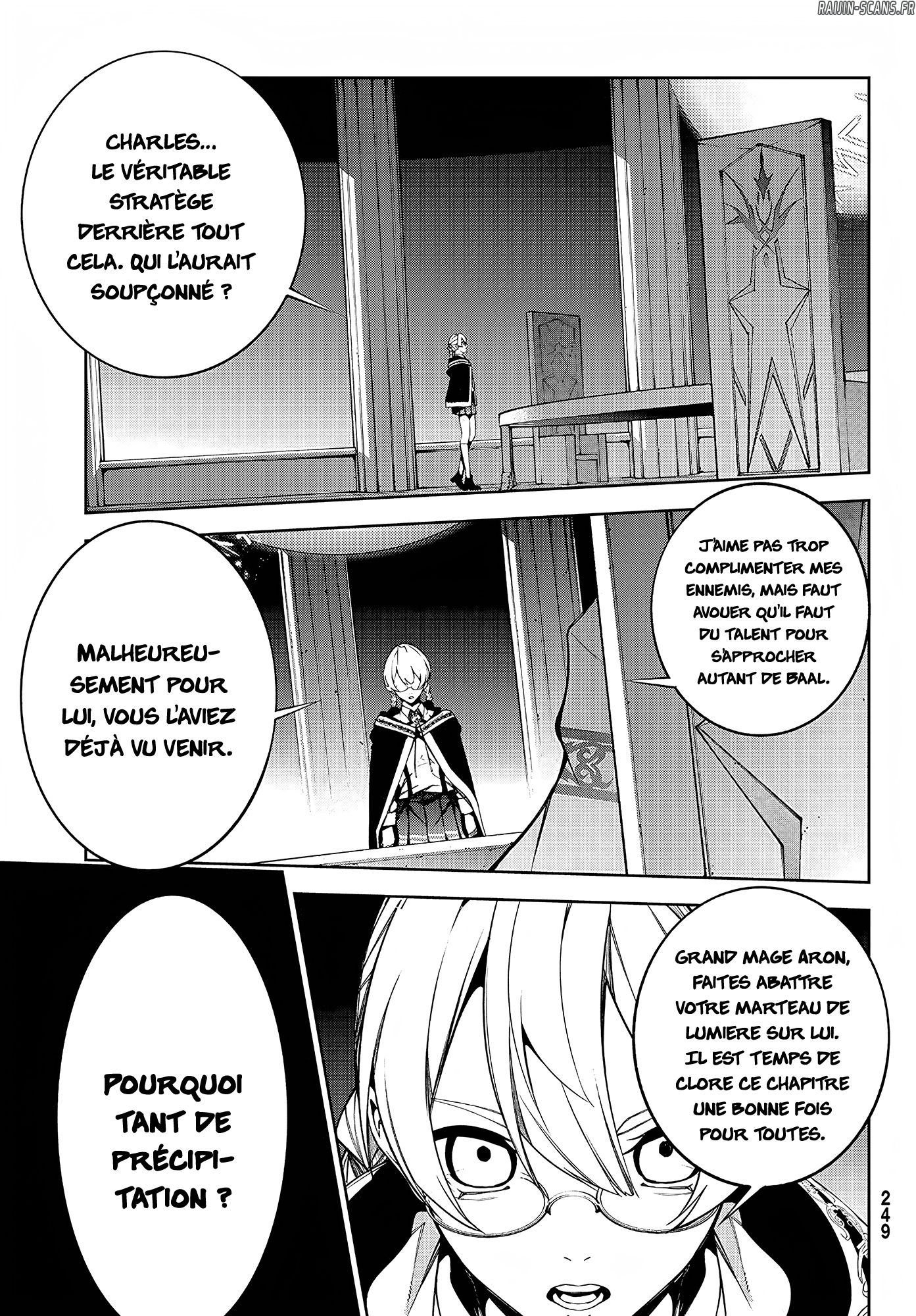 Chapter Image 75