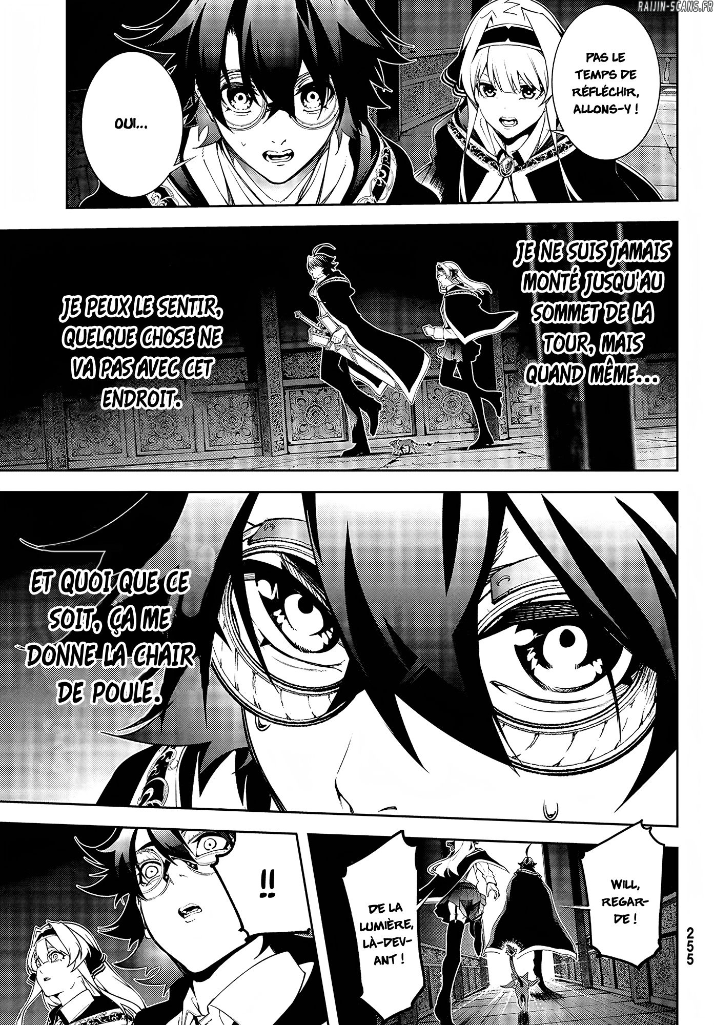 Chapter Image 297