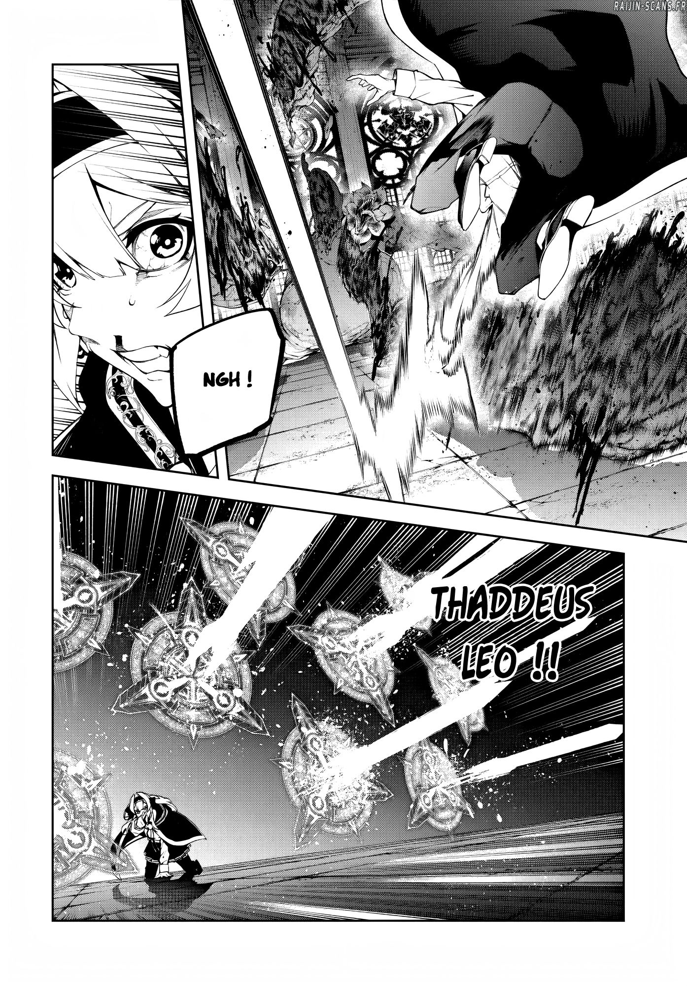 Chapter Image 815