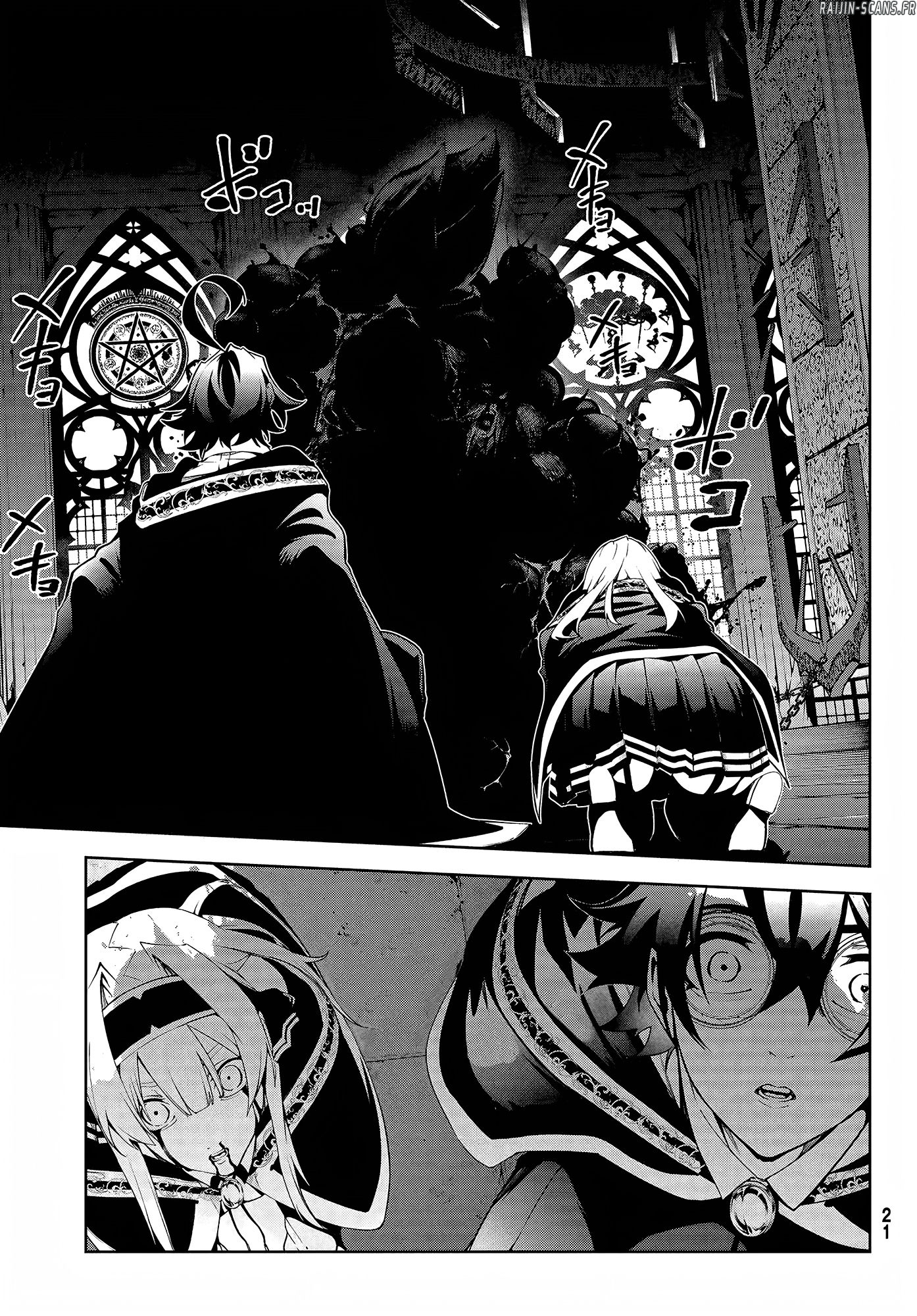 Chapter Image 445