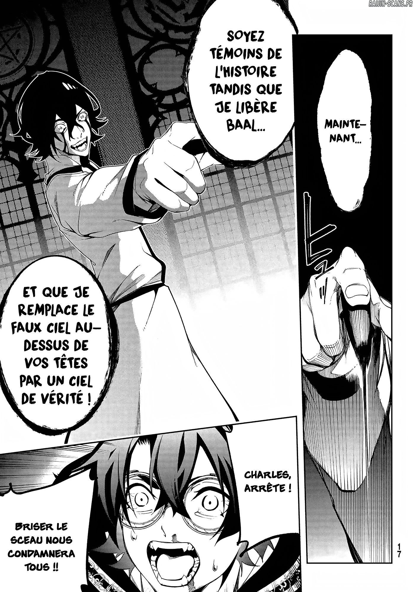 Chapter Image 297