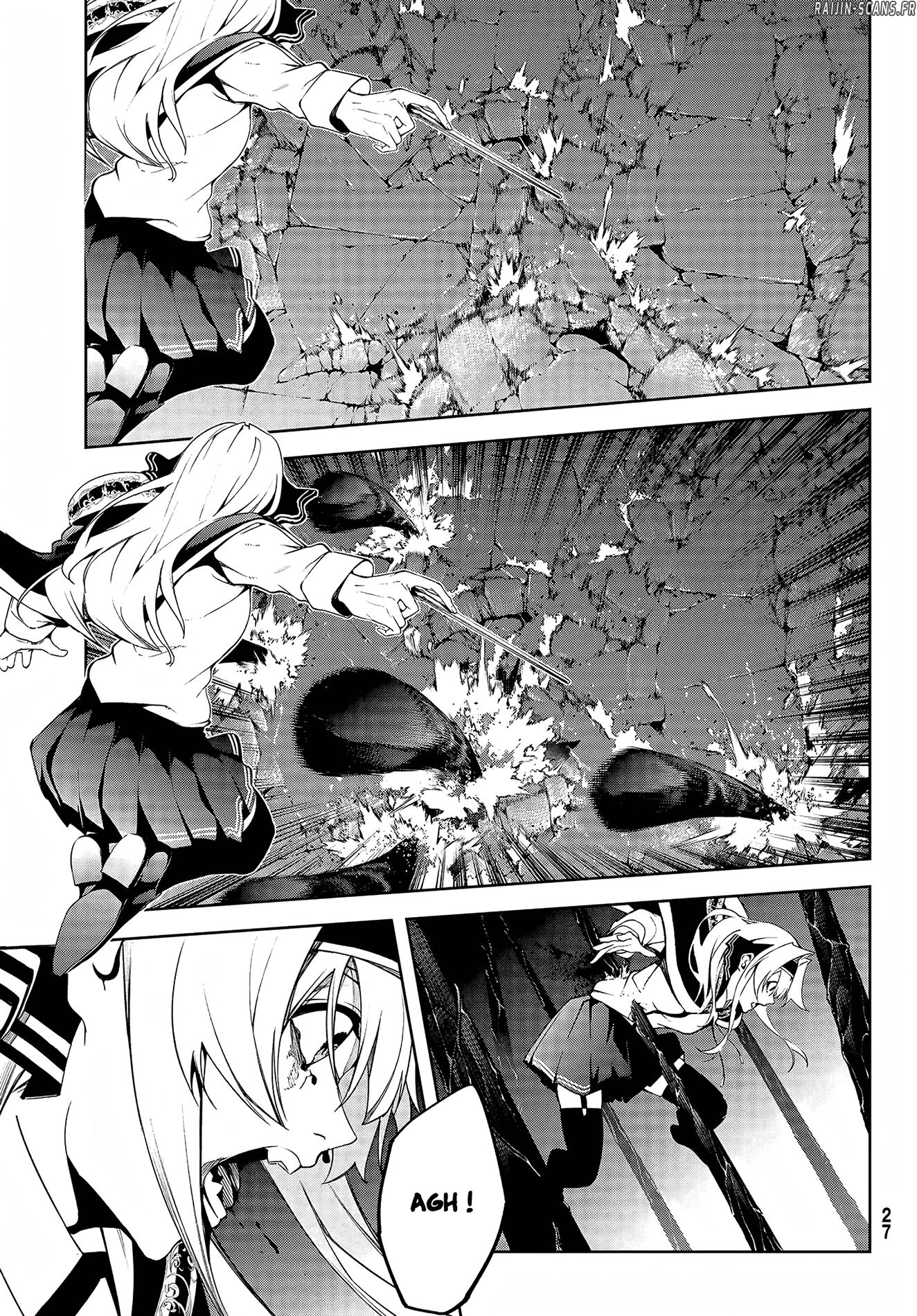 Chapter Image 630