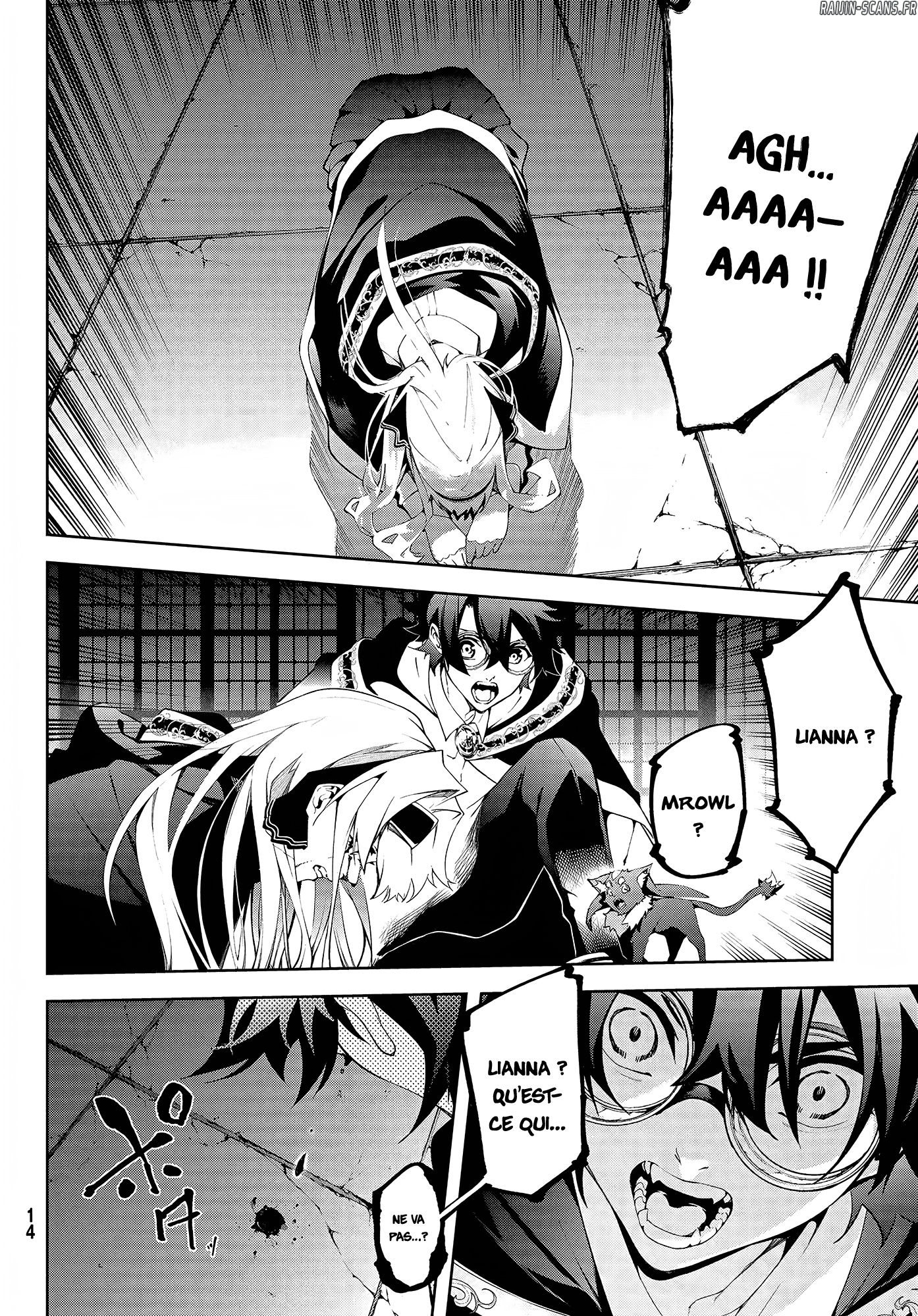 Chapter Image 186