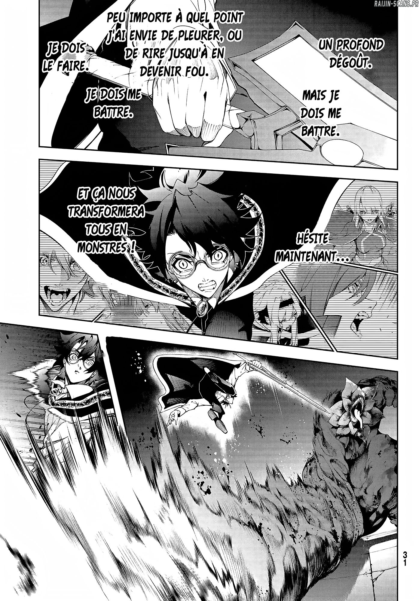 Chapter Image 778