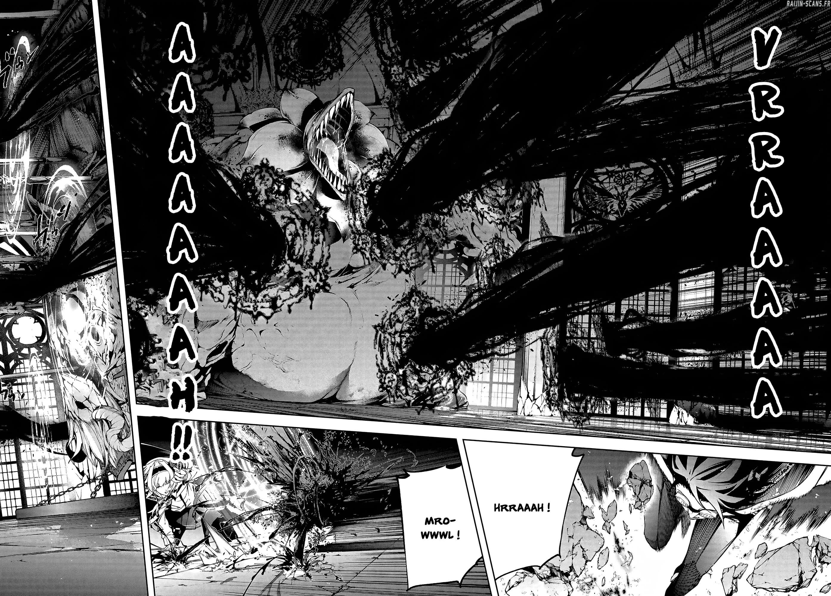 Chapter Image 963