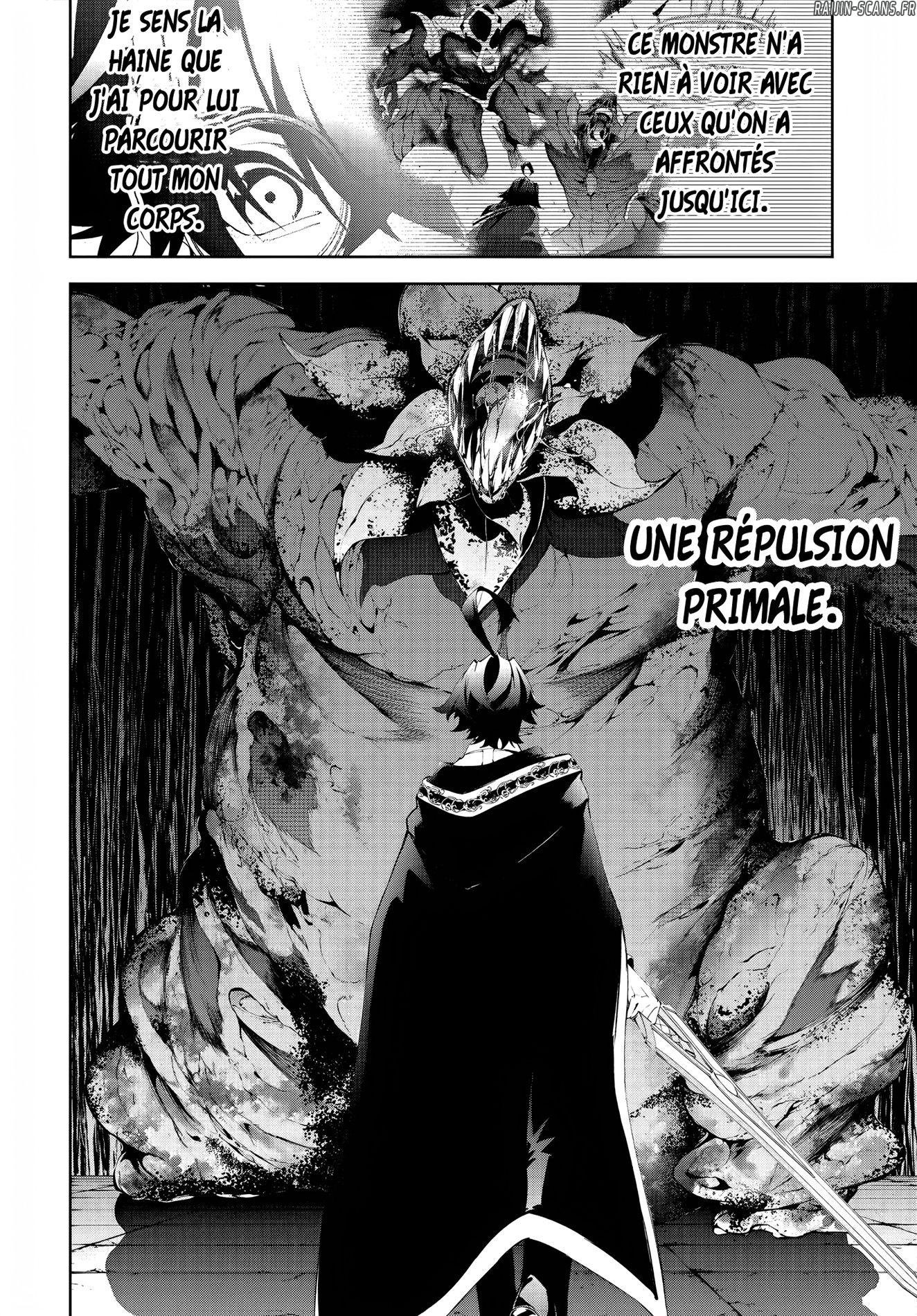 Chapter Image 741
