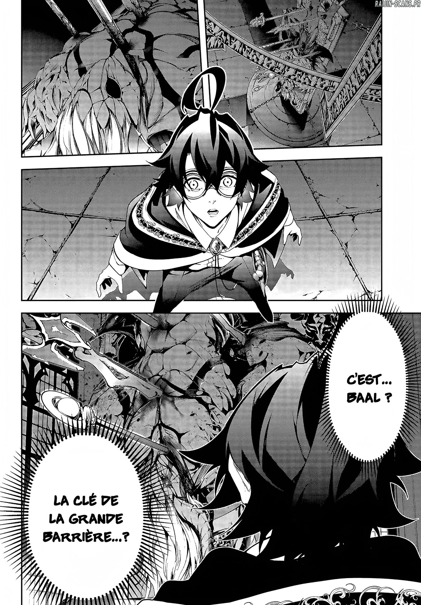 Chapter Image 112