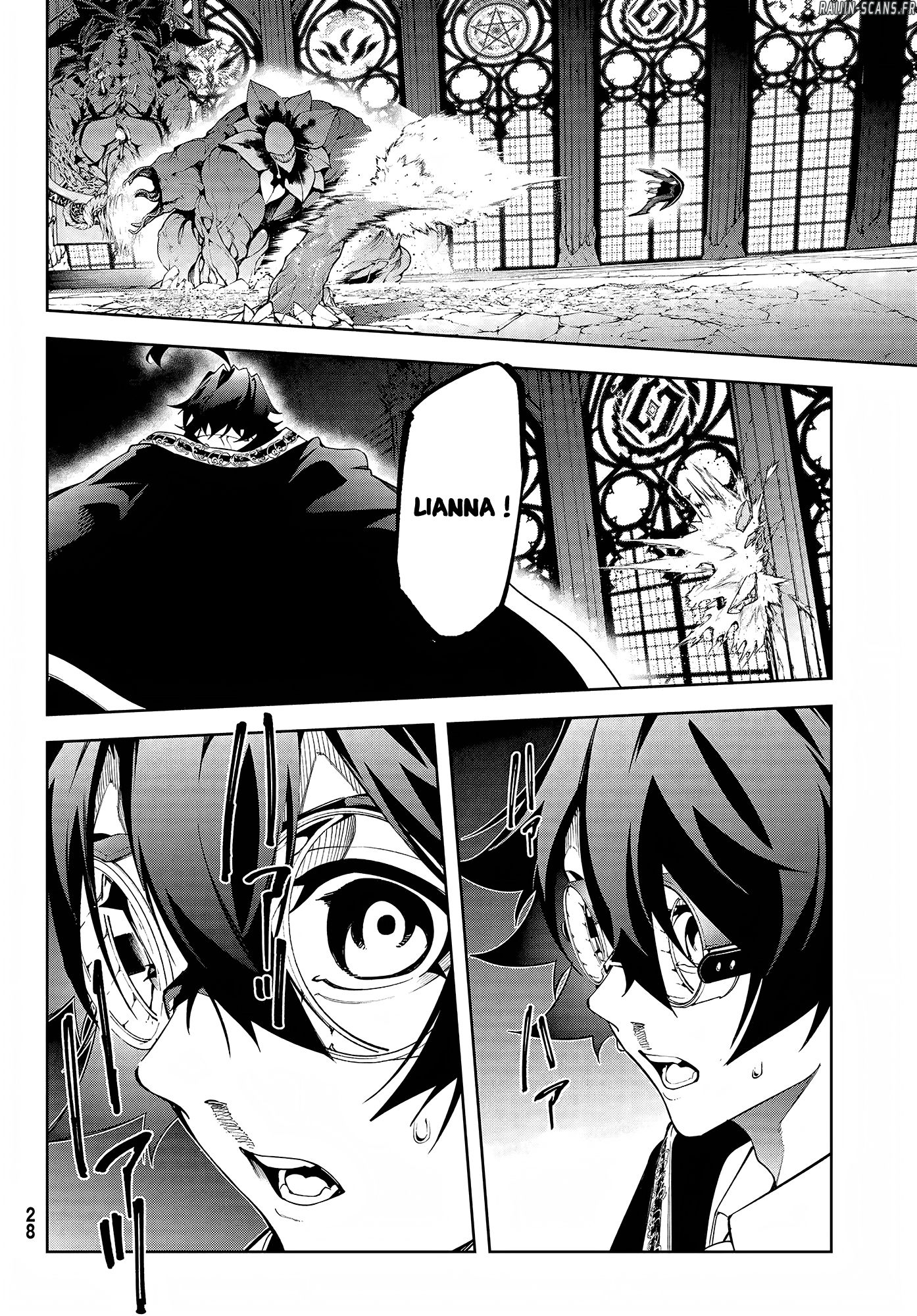 Chapter Image 667