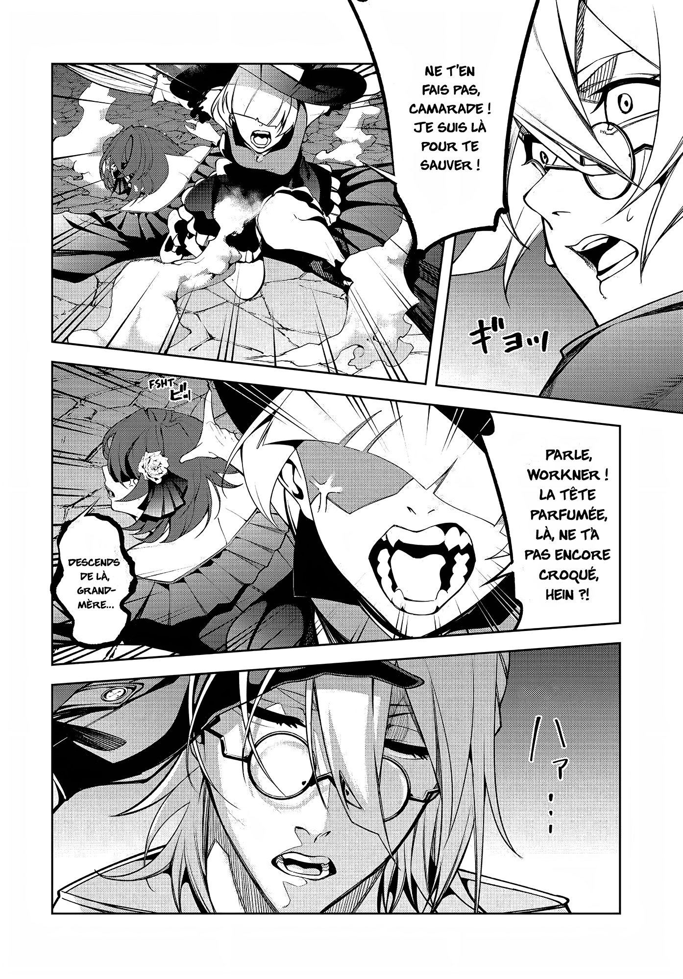Chapter Image 297