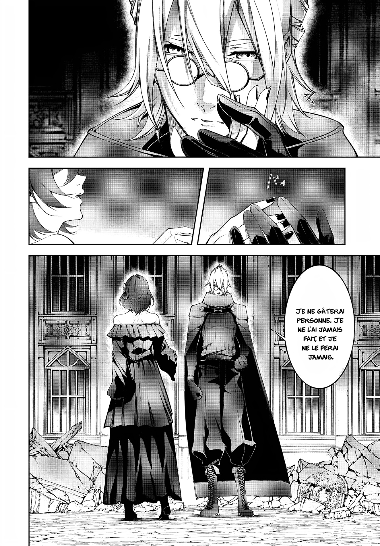 Chapter Image 223