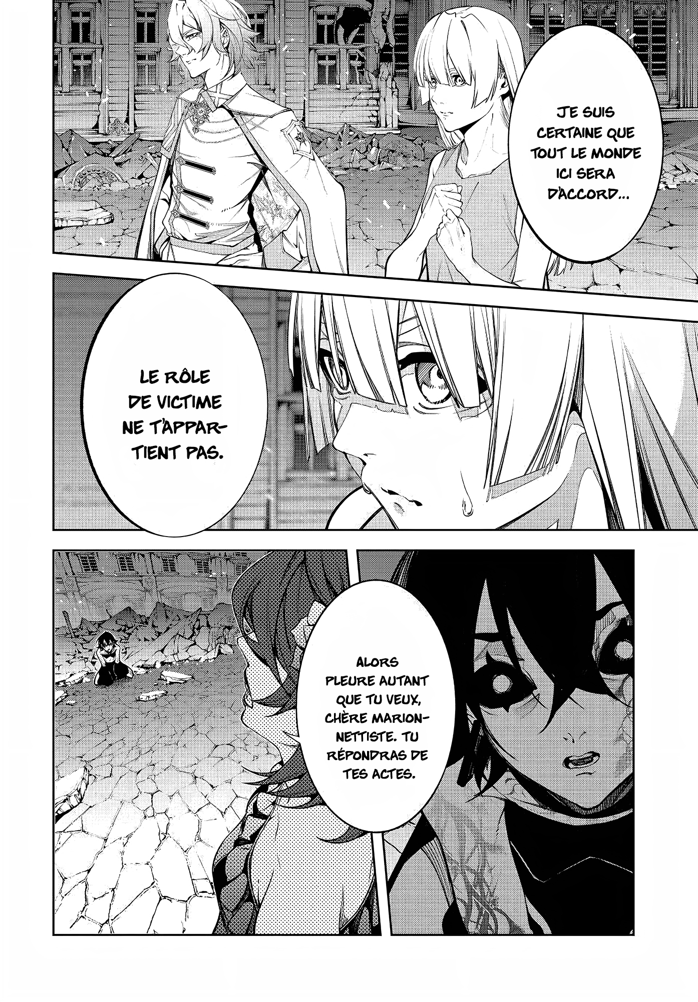 Chapter Image 75