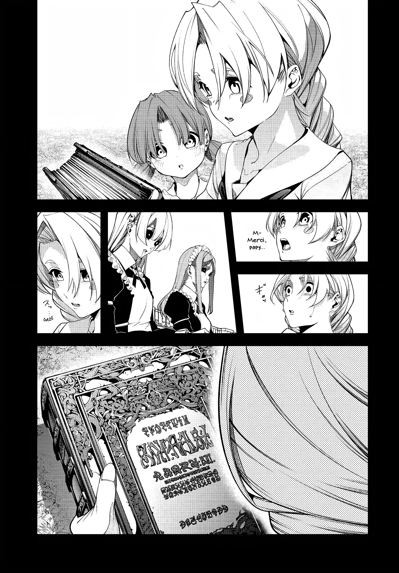 Chapter Image 741